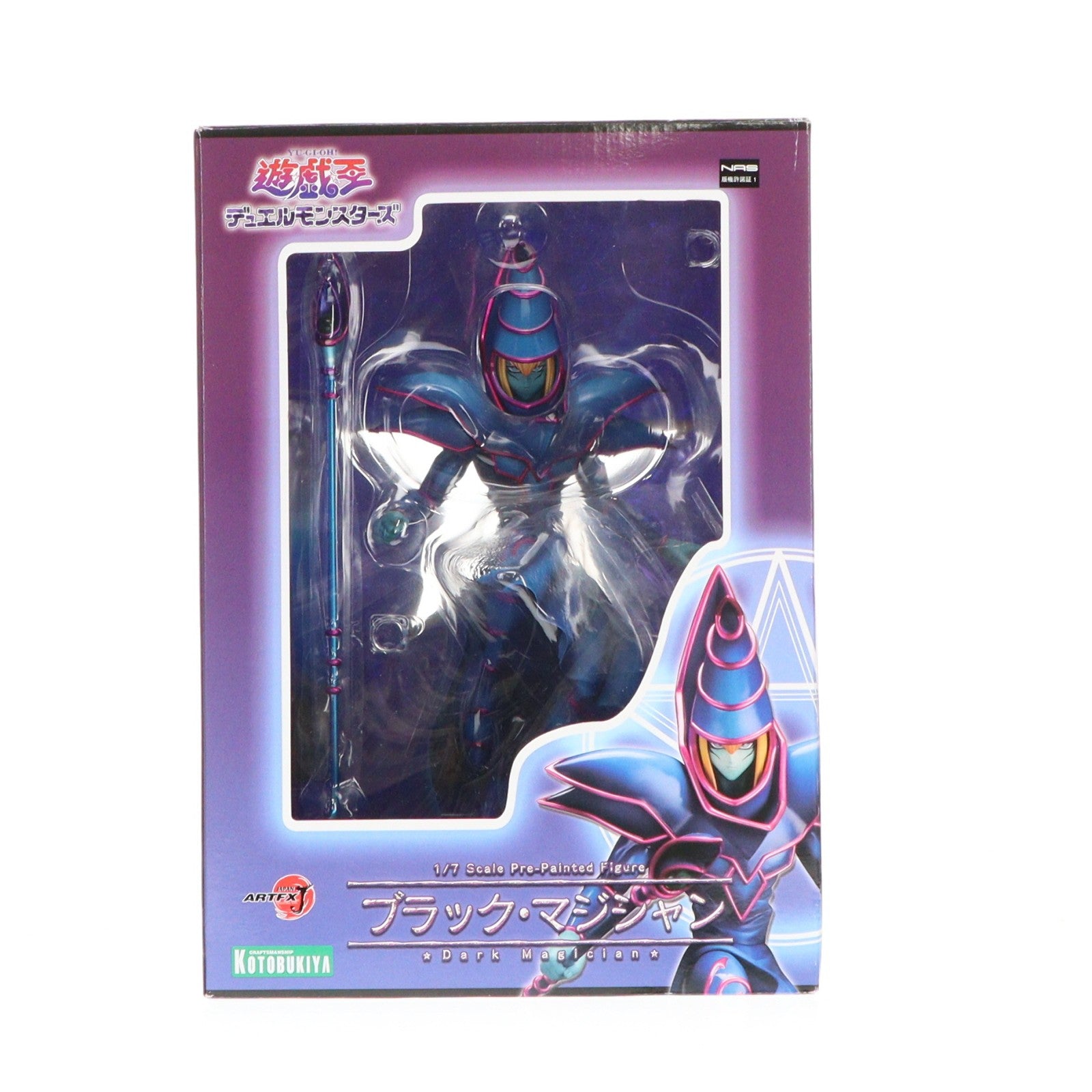 【中古即納】[FIG] (再販) ARTFX J ブラック・マジシャン 遊☆戯☆王デュエルモンスターズ 1/7 完成品 フィギュア(PP951) コトブキヤ(20210430)