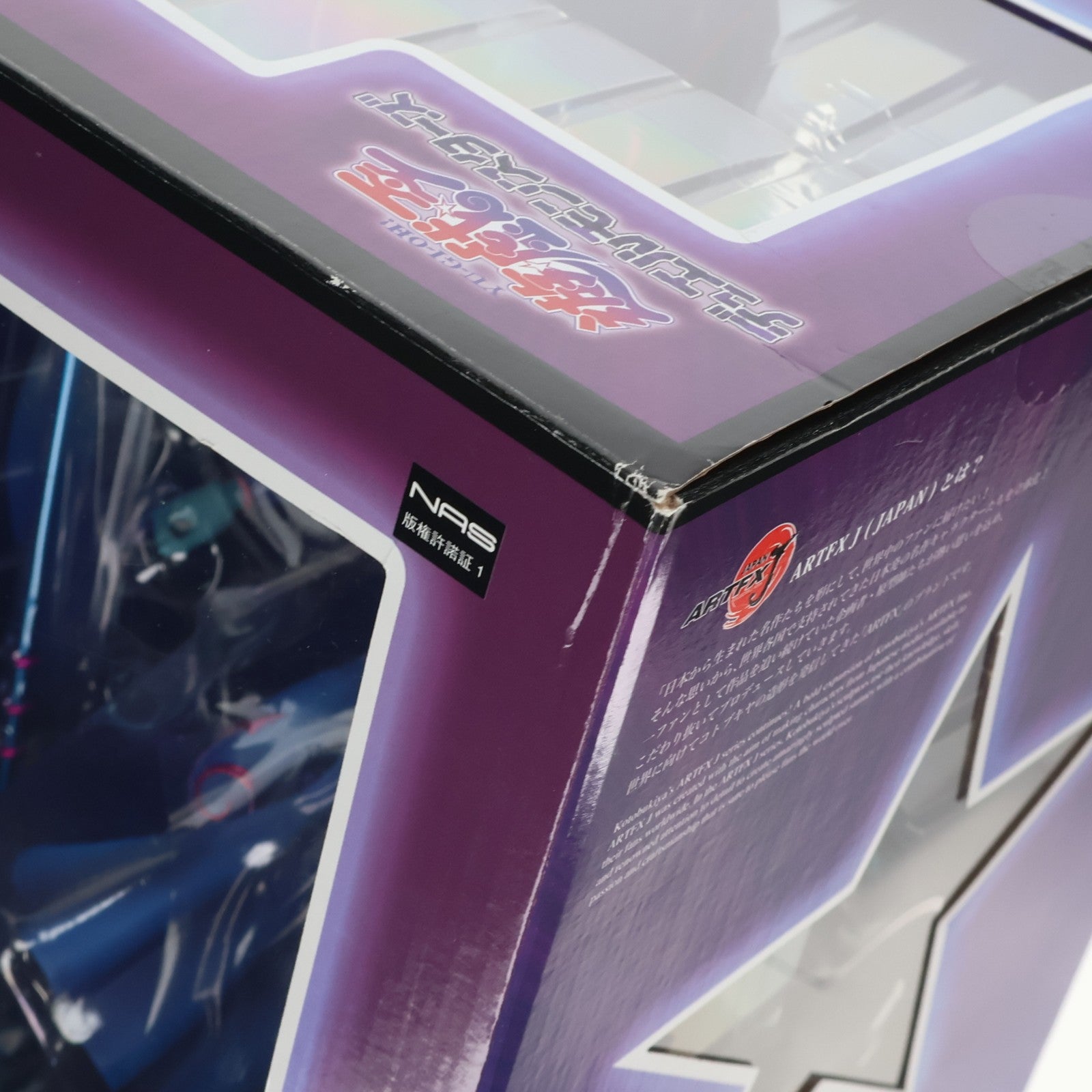 【中古即納】[FIG] (再販) ARTFX J ブラック・マジシャン 遊☆戯☆王デュエルモンスターズ 1/7 完成品 フィギュア(PP951) コトブキヤ(20210430)