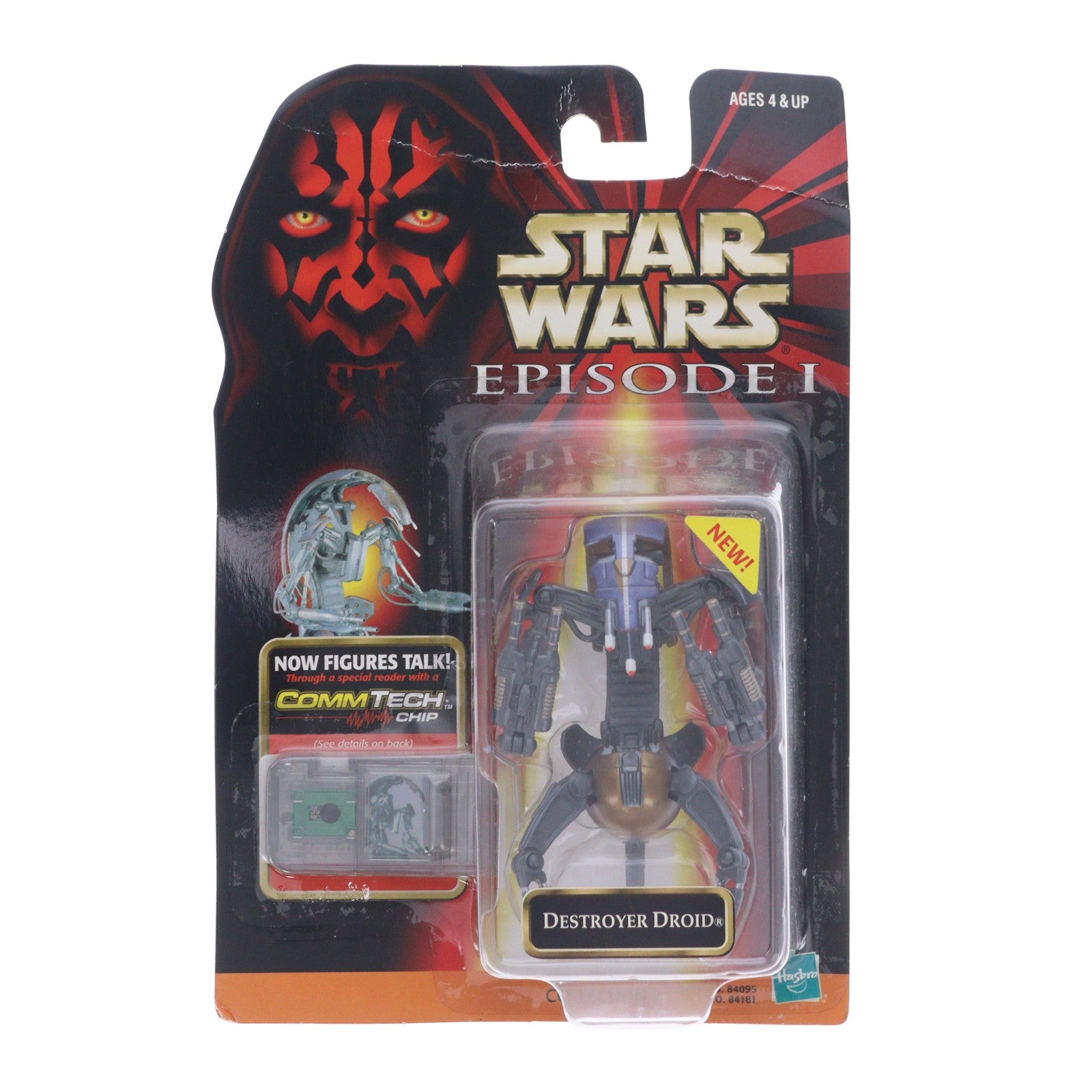 【中古即納】[FIG] コムテック ベーシックフィギュア デストロイヤー・ドロイド STAR WARS(スター・ウォーズ) エピソード1/ファントム・メナス 完成品 可動フィギュア ハズブロ(19991231)