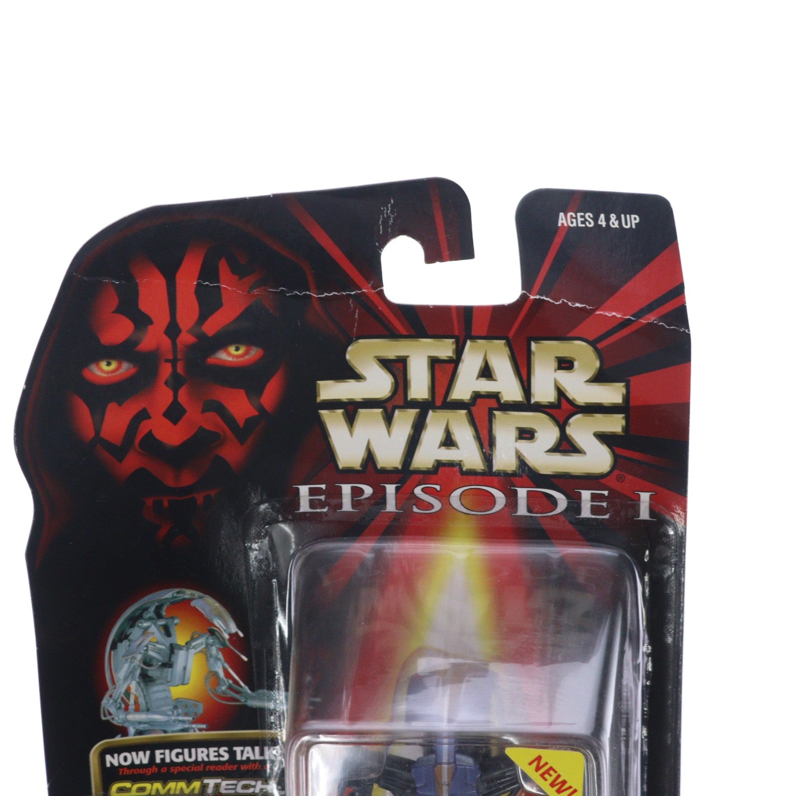 【中古即納】[FIG] コムテック ベーシックフィギュア デストロイヤー・ドロイド STAR WARS(スター・ウォーズ) エピソード1/ファントム・メナス 完成品 可動フィギュア ハズブロ(19991231)