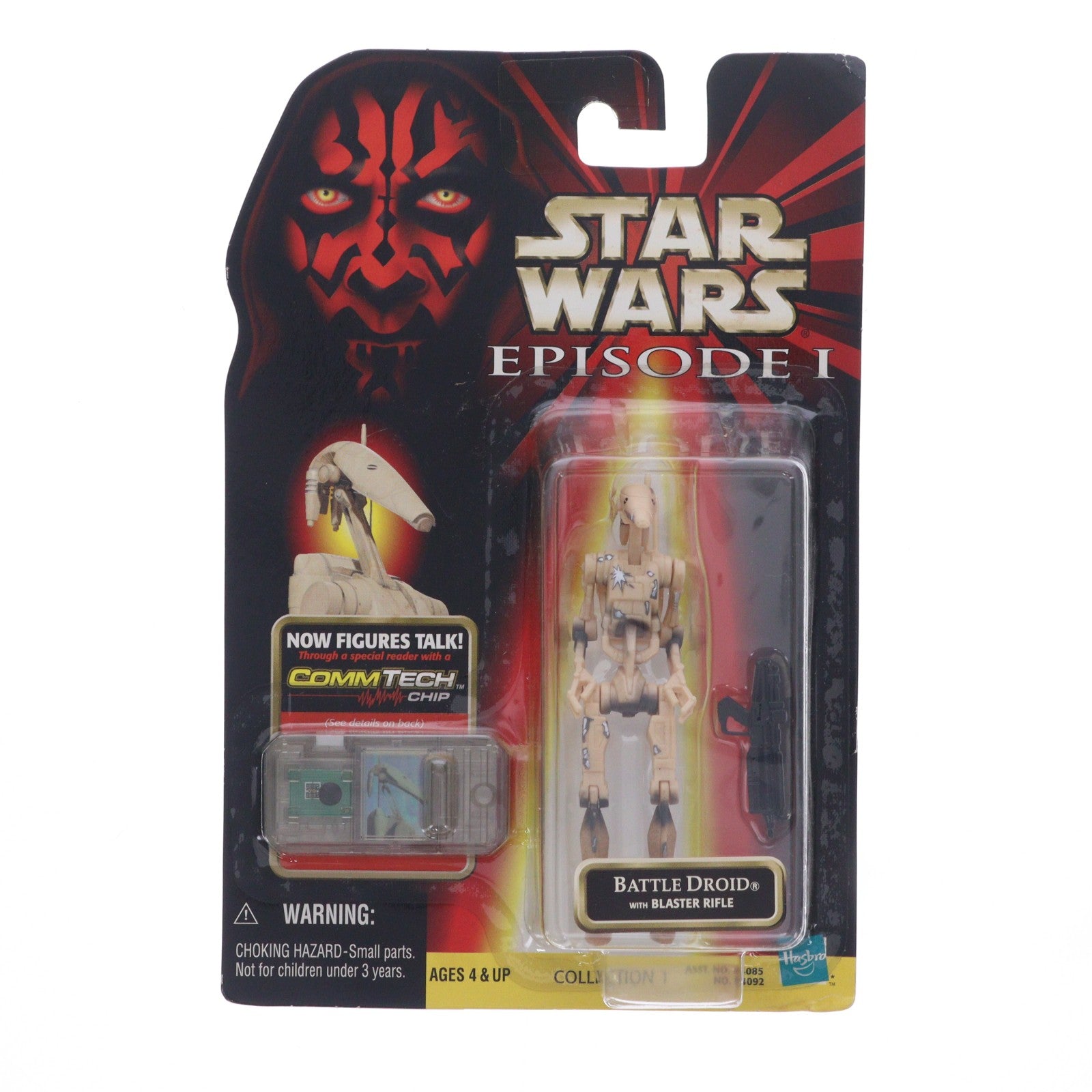 【中古即納】[FIG] コムテック ベーシックフィギュア バトルロイド(上半身肌色 胸に傷) STAR WARS(スター・ウォーズ) エピソード1/ファントム・メナス 完成品 可動フィギュア ハズブロ(19991231)