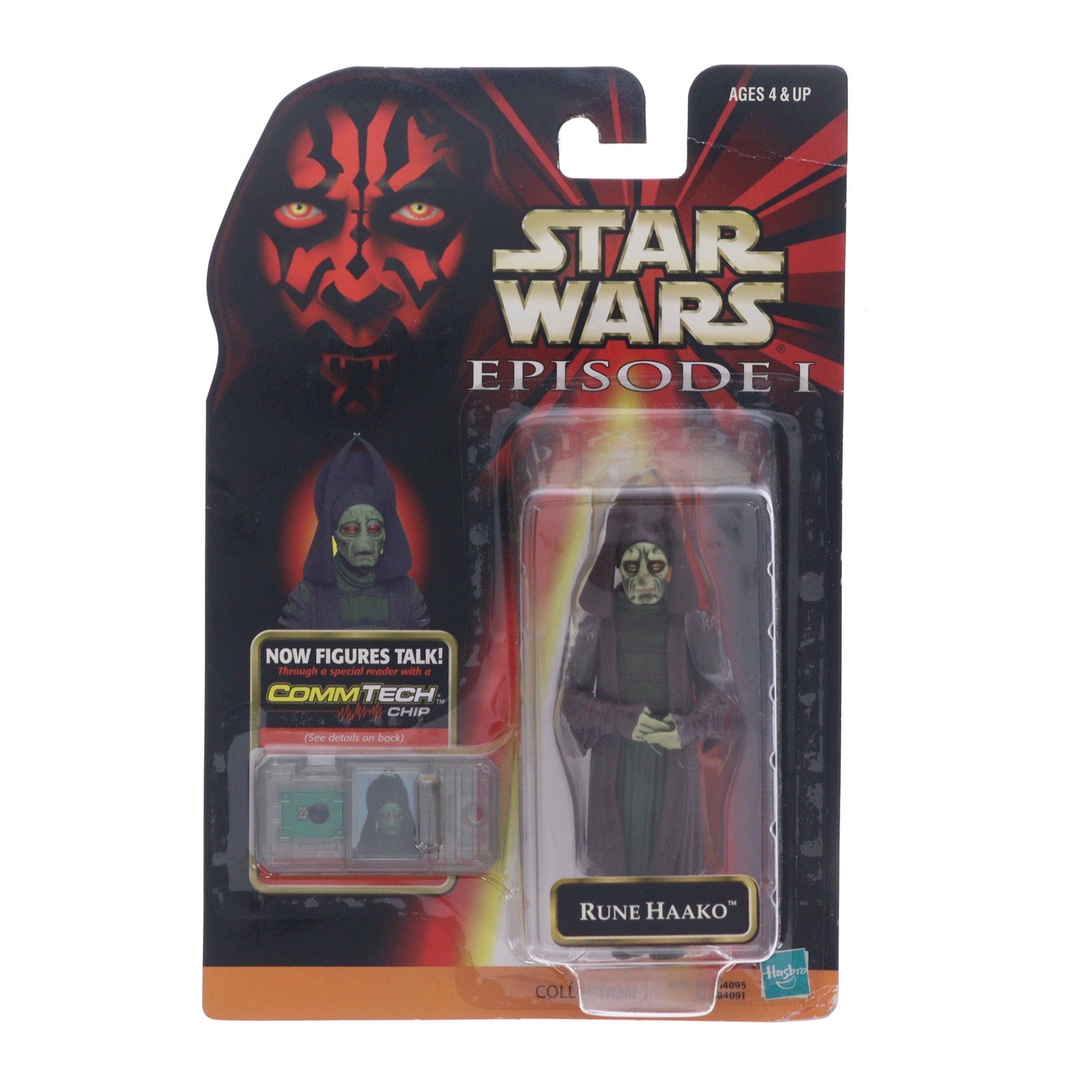 【中古即納】[FIG] スター・ウォーズ コムテックフィギュア ルーン・ハーコ STAR WARS エピソード1/ファントム・メナス 完成品 可動フィギュア(84091) ハズブロ/トミー(19991231)