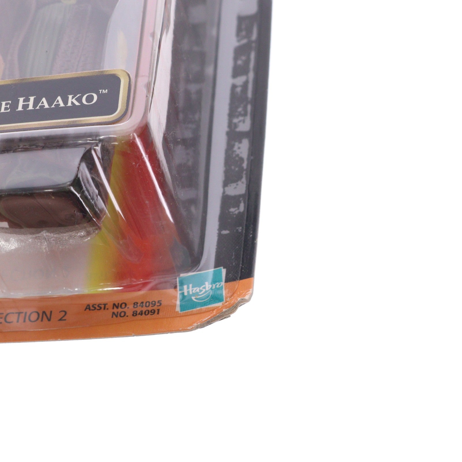 【中古即納】[FIG] スター・ウォーズ コムテックフィギュア ルーン・ハーコ STAR WARS エピソード1/ファントム・メナス 完成品 可動フィギュア(84091) ハズブロ/トミー(19991231)