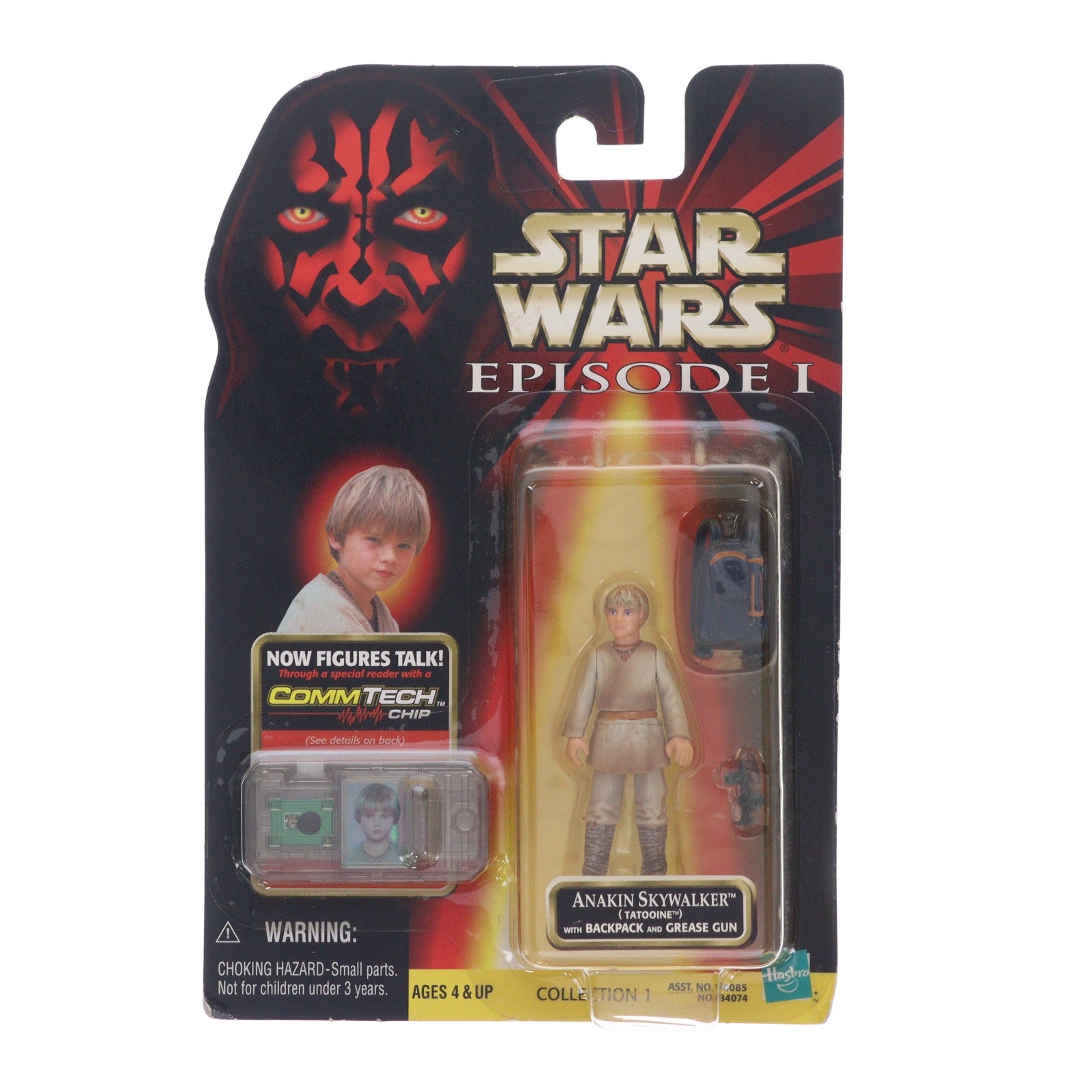 【中古即納】[FIG] コムテック ベーシックフィギュア アナキン・スカイウォーカー STAR WARS(スター・ウォーズ) エピソード1/ファントム・メナス 完成品 可動フィギュア(84074) トミー(19981231)
