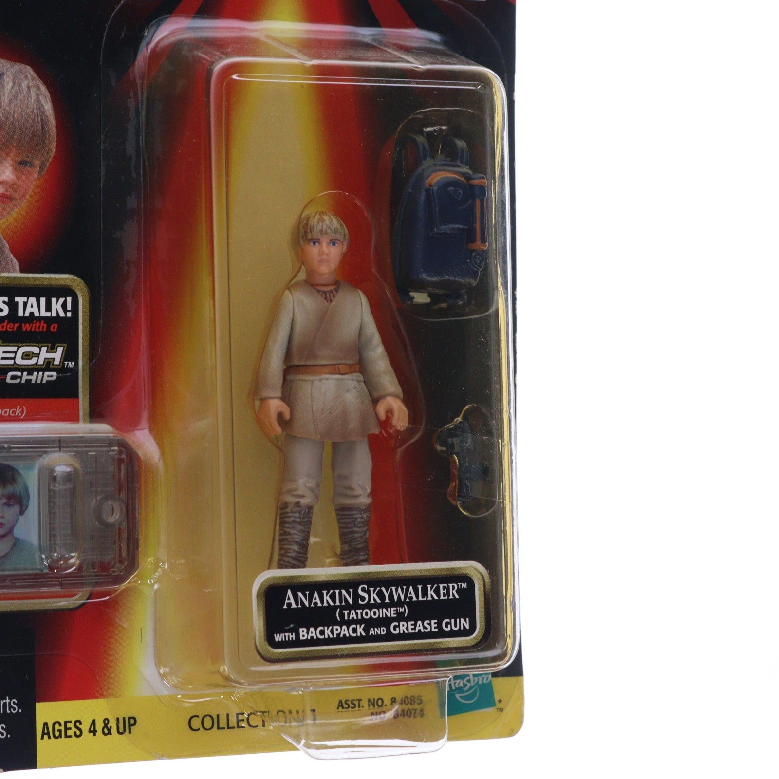 【中古即納】[FIG] コムテック ベーシックフィギュア アナキン・スカイウォーカー STAR WARS(スター・ウォーズ) エピソード1/ファントム・メナス 完成品 可動フィギュア(84074) トミー(19981231)