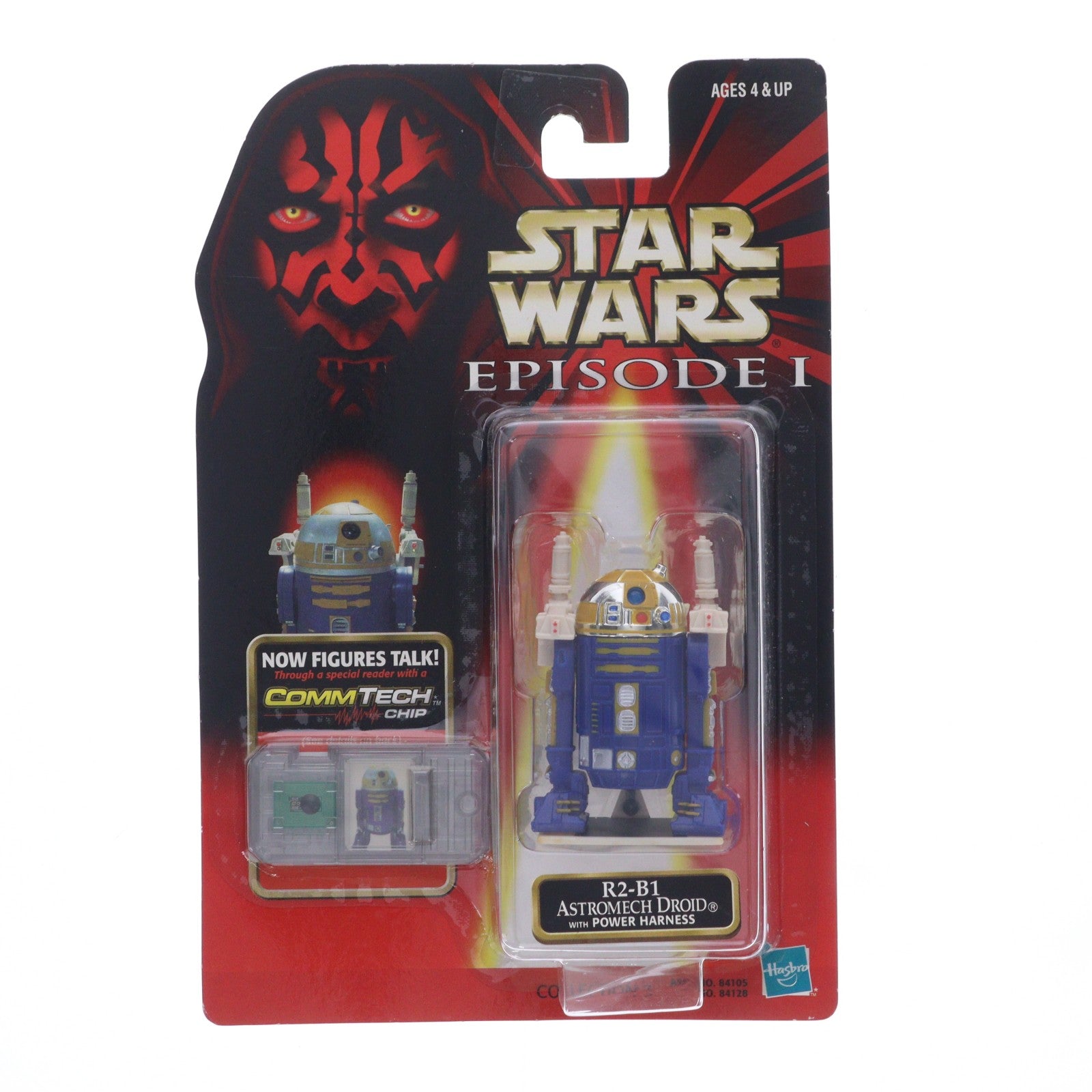 【中古即納】[FIG] コムテック ベーシックフィギュア R2-B1 アストロメク・ドロイド STAR WARS(スター・ウォーズ) エピソード1/ファントム・メナス 完成品 可動フィギュア(84128) ハズブロ/トミー(19991231)