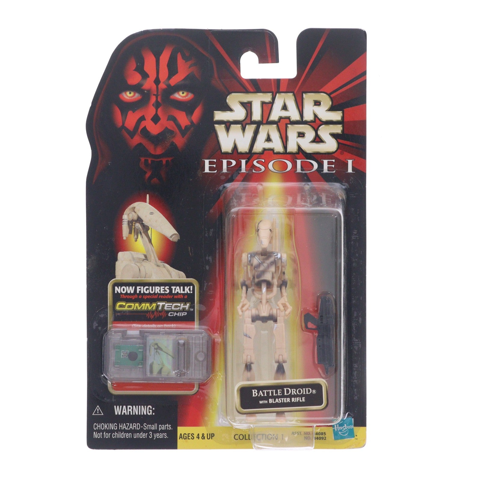 【中古即納】[FIG] コムテック ベーシックフィギュア バトルロイド(上半身黒) STAR WARS(スター・ウォーズ) エピソード1/ファントム・メナス 完成品 可動フィギュア ハズブロ(19991231)