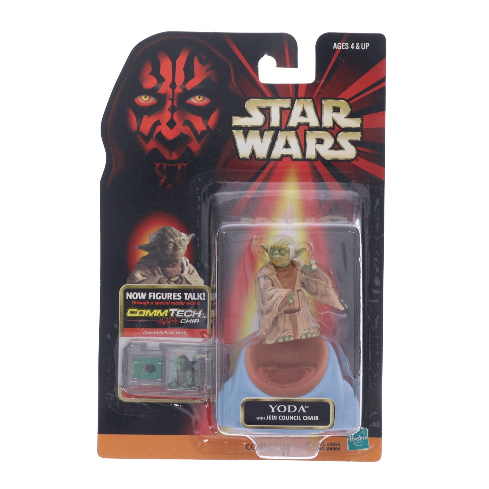 【中古即納】[FIG] コムテック ベーシックフィギュア ヨーダ STAR WARS(スター・ウォーズ) エピソード1/ファントム・メナス 完成品 可動フィギュア ハズブロ/トミー(19991231)