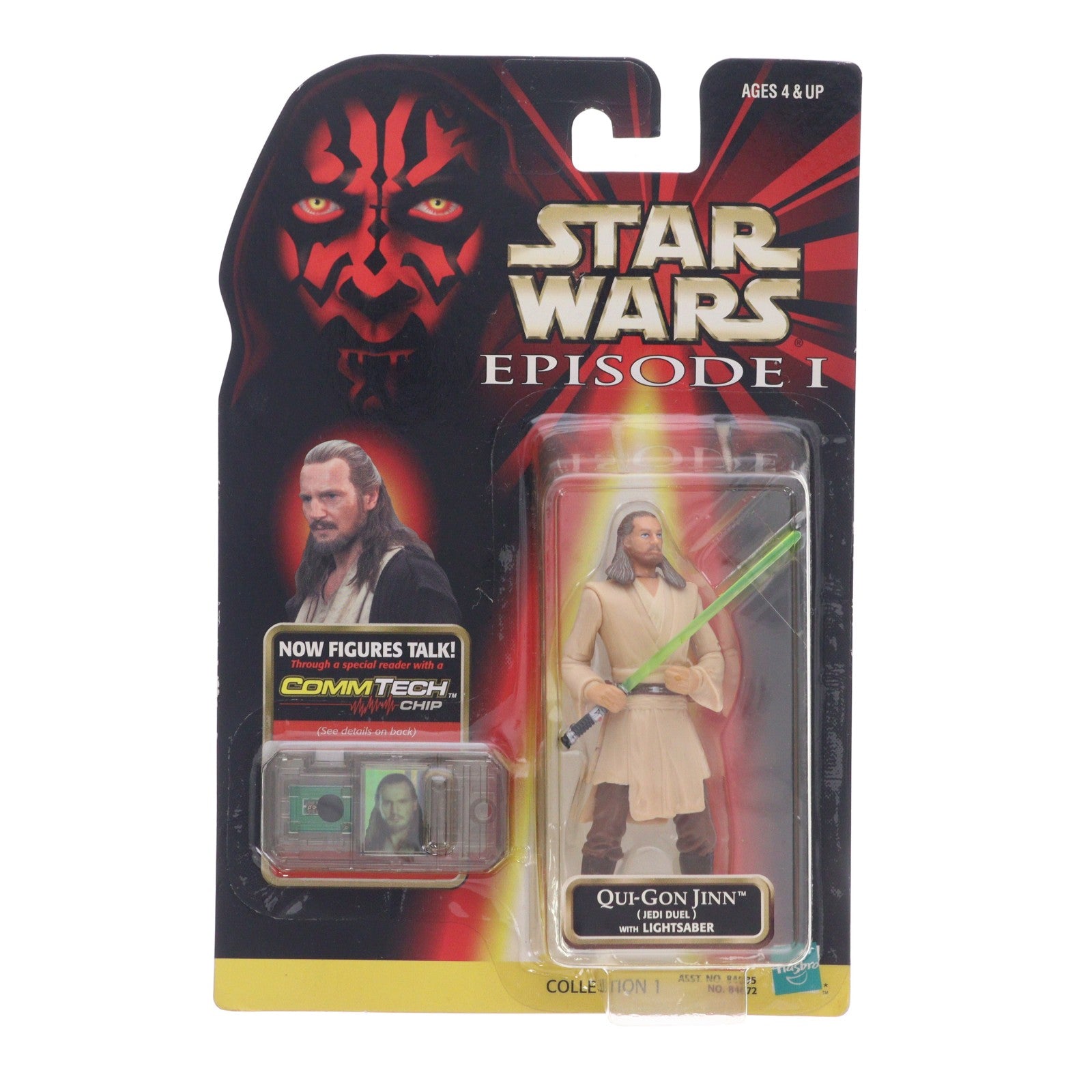 【中古即納】[FIG] スター・ウォーズ コムテックフィギュア クワイ=ガン・ジン STAR WARS エピソード1/ファントム・メナス 完成品 可動フィギュア(84072) トミー(19981231)