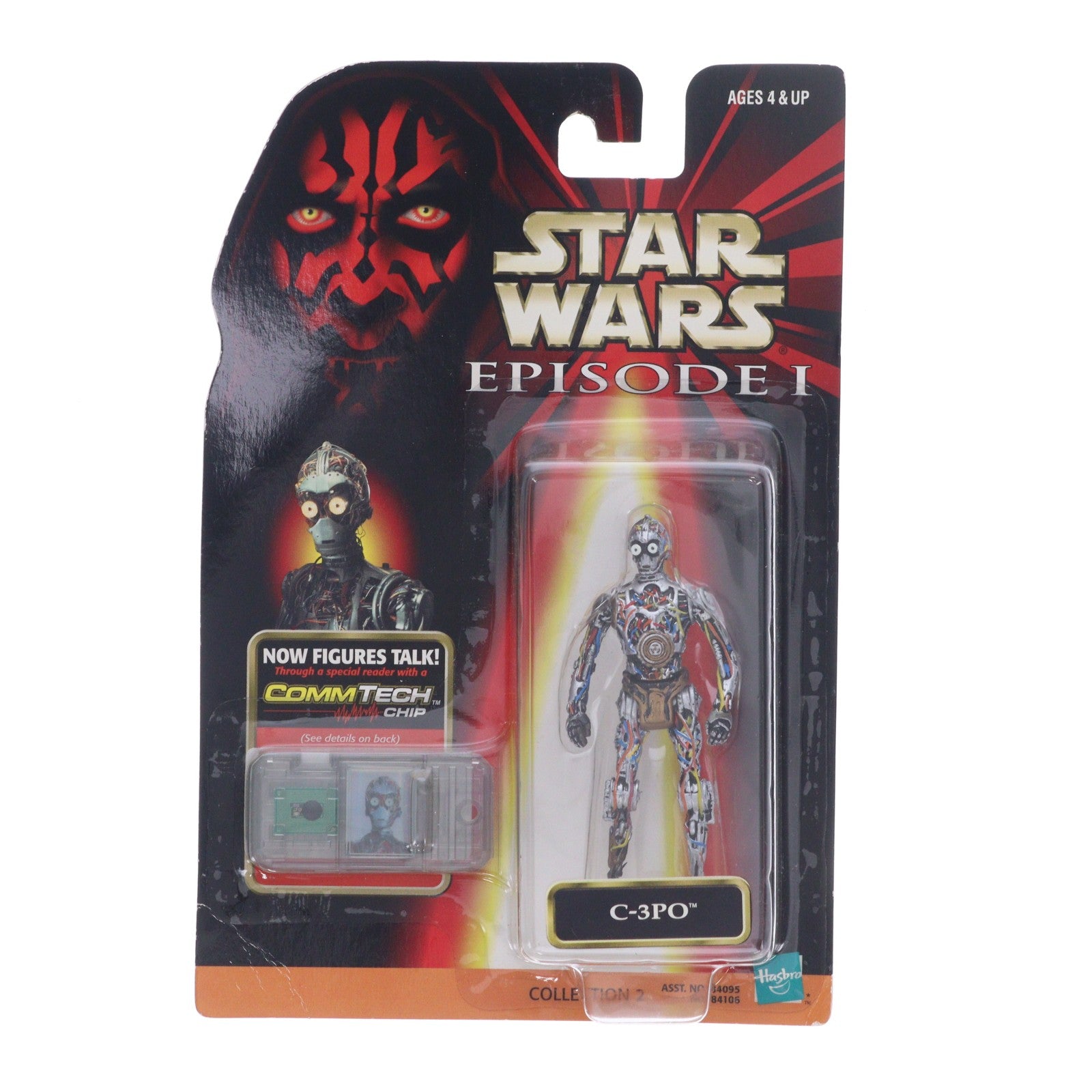 【中古即納】[FIG] コムテック ベーシックフィギュア C-3PO STAR WARS(スター・ウォーズ) エピソード1/ファントム・メナス 完成品 可動フィギュア(84106) ハズブロ/トミー(19981231)