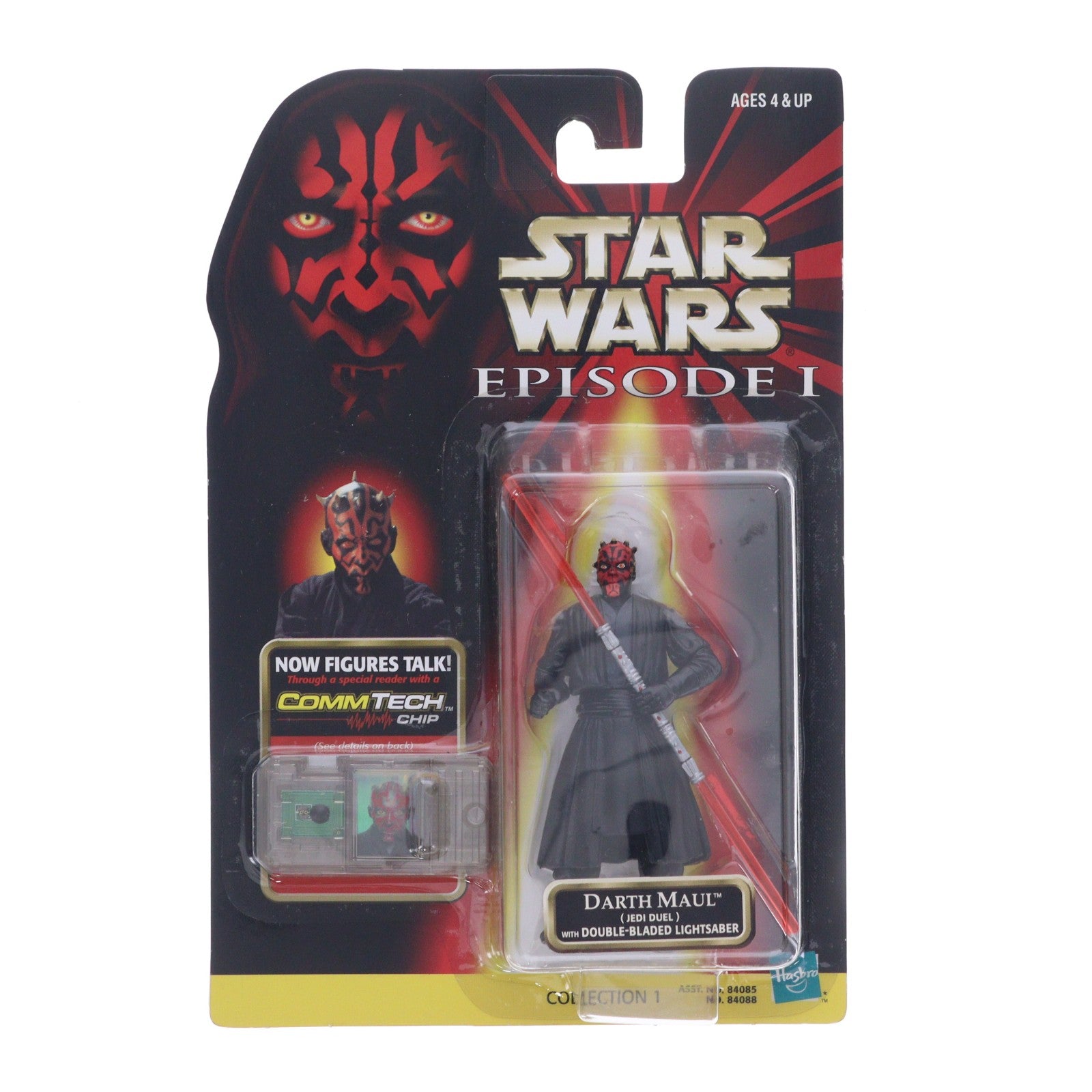 【中古即納】[FIG] スター・ウォーズ コムテックフィギュア ダース・モール STAR WARS エピソード1/ファントム・メナス 完成品 可動フィギュア(84088) トミー(19981231)