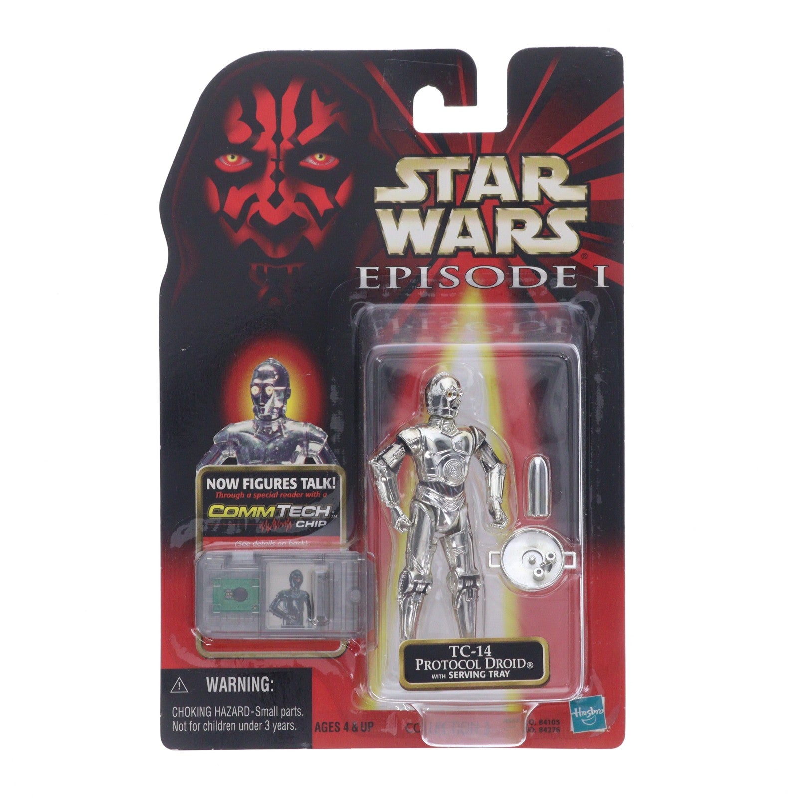 【中古即納】[FIG] コムテックベーシックフィギュア TC-14 プロトコル・ドロイド STAR WARS(スター・ウォーズ) エピソード1/ファントム・メナス 完成品 可動フィギュア(84276) ハズブロ/トミー(19991231)