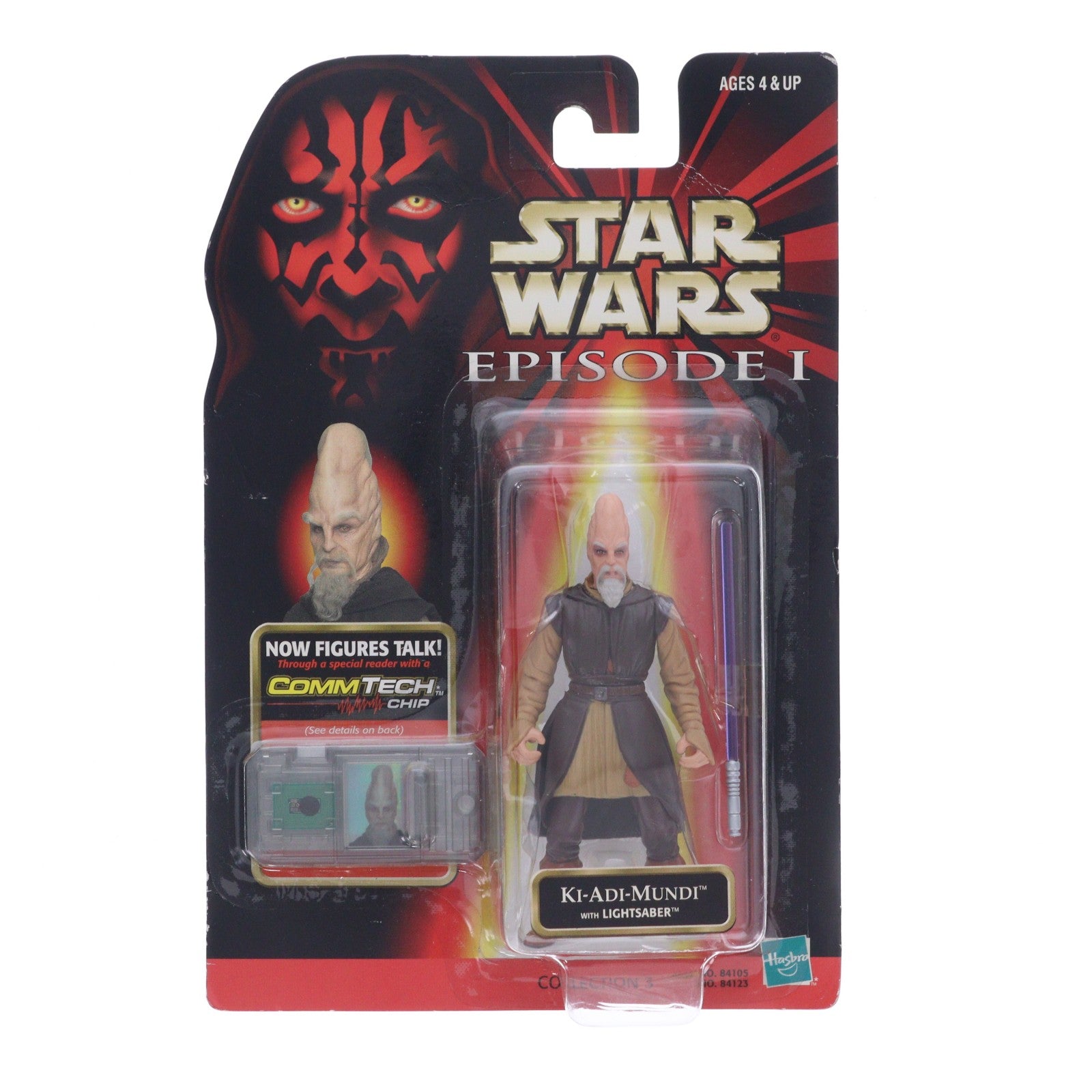 【中古即納】[FIG] スター・ウォーズ コムテックフィギュア キ・アディ・ムンディ STAR WARS エピソード1/ファントム・メナス 完成品 可動フィギュア トミー(19991231)