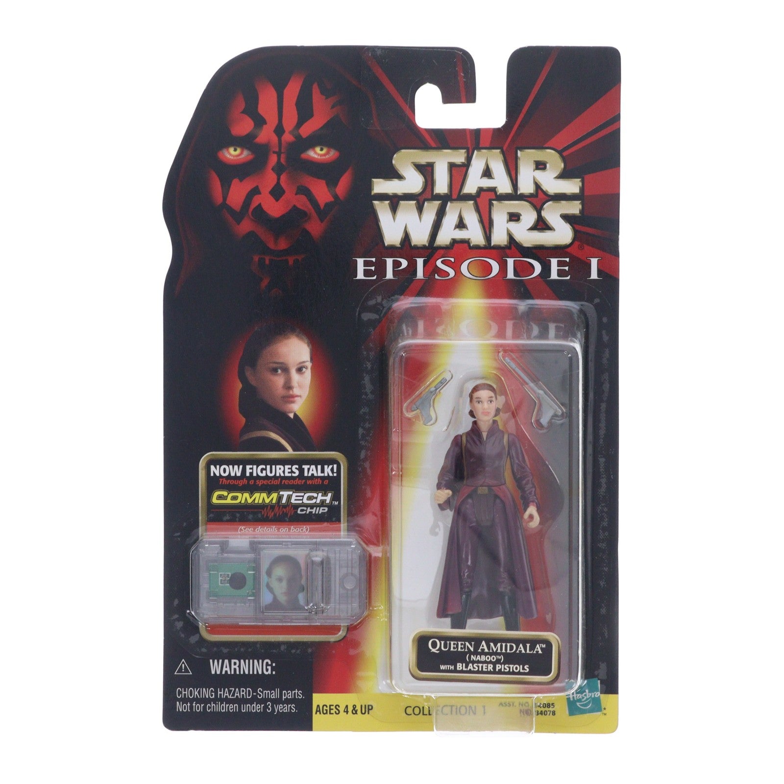 【中古即納】[FIG] コムテック ベーシックフィギュア クィーン・アミダラ STAR WARS(スター・ウォーズ) エピソード1/ファントム・メナス 完成品 可動フィギュア(84078) ハズブロ/トミー(19981231)