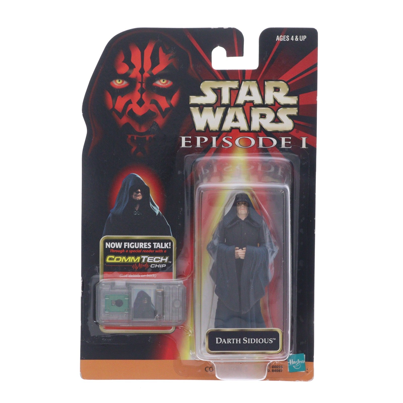 【中古即納】[FIG] コムテック ベーシックフィギュア ダース・シディアス STAR WARS(スター・ウォーズ) エピソード1/ファントム・メナス 完成品 可動フィギュア トミー/ハズブロ(19991231)