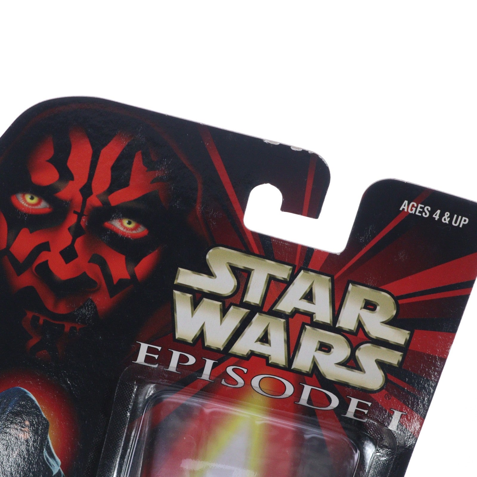 【中古即納】[FIG] コムテック ベーシックフィギュア ダース・シディアス STAR WARS(スター・ウォーズ) エピソード1/ファントム・メナス 完成品 可動フィギュア トミー/ハズブロ(19991231)