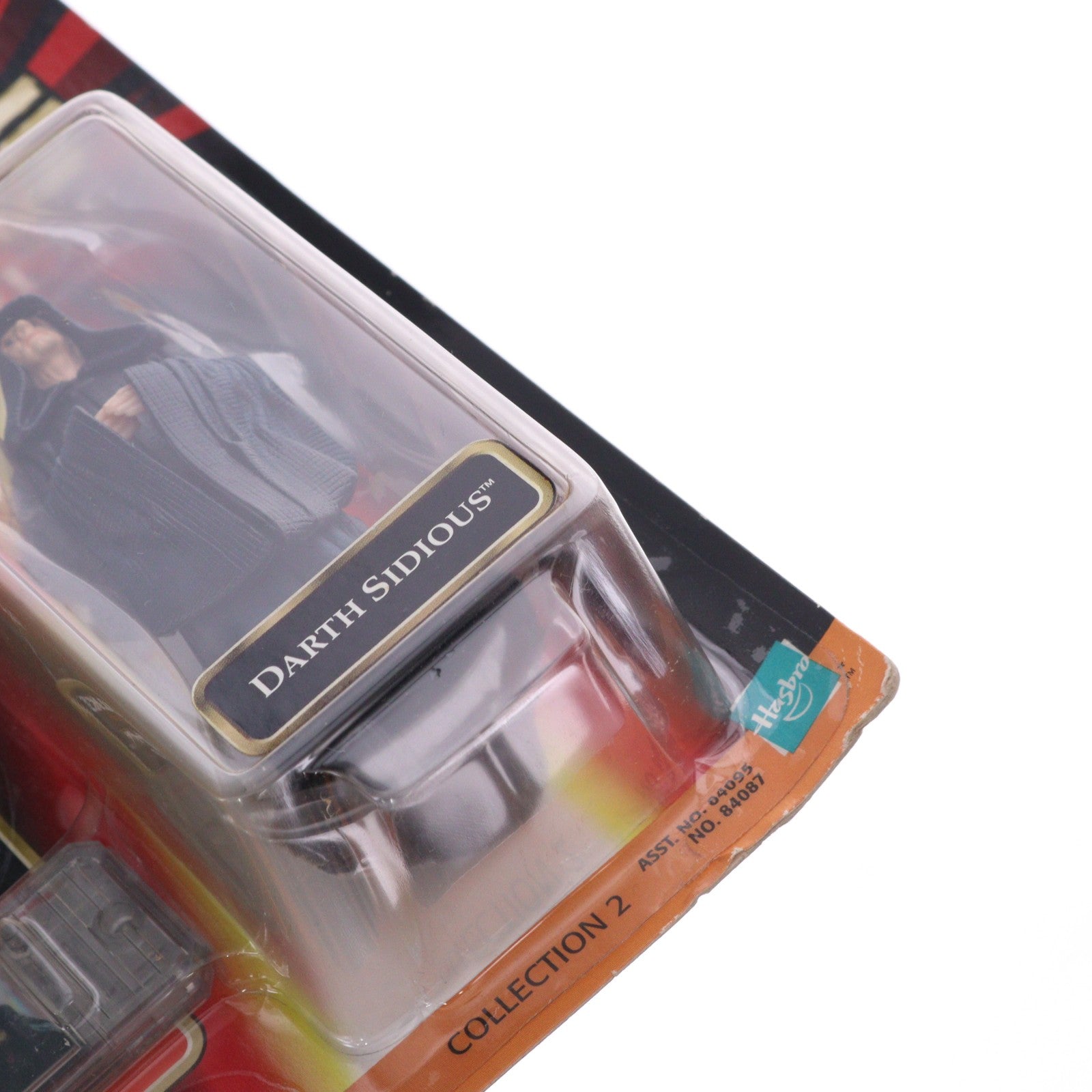 【中古即納】[FIG] コムテック ベーシックフィギュア ダース・シディアス STAR WARS(スター・ウォーズ) エピソード1/ファントム・メナス 完成品 可動フィギュア トミー/ハズブロ(19991231)