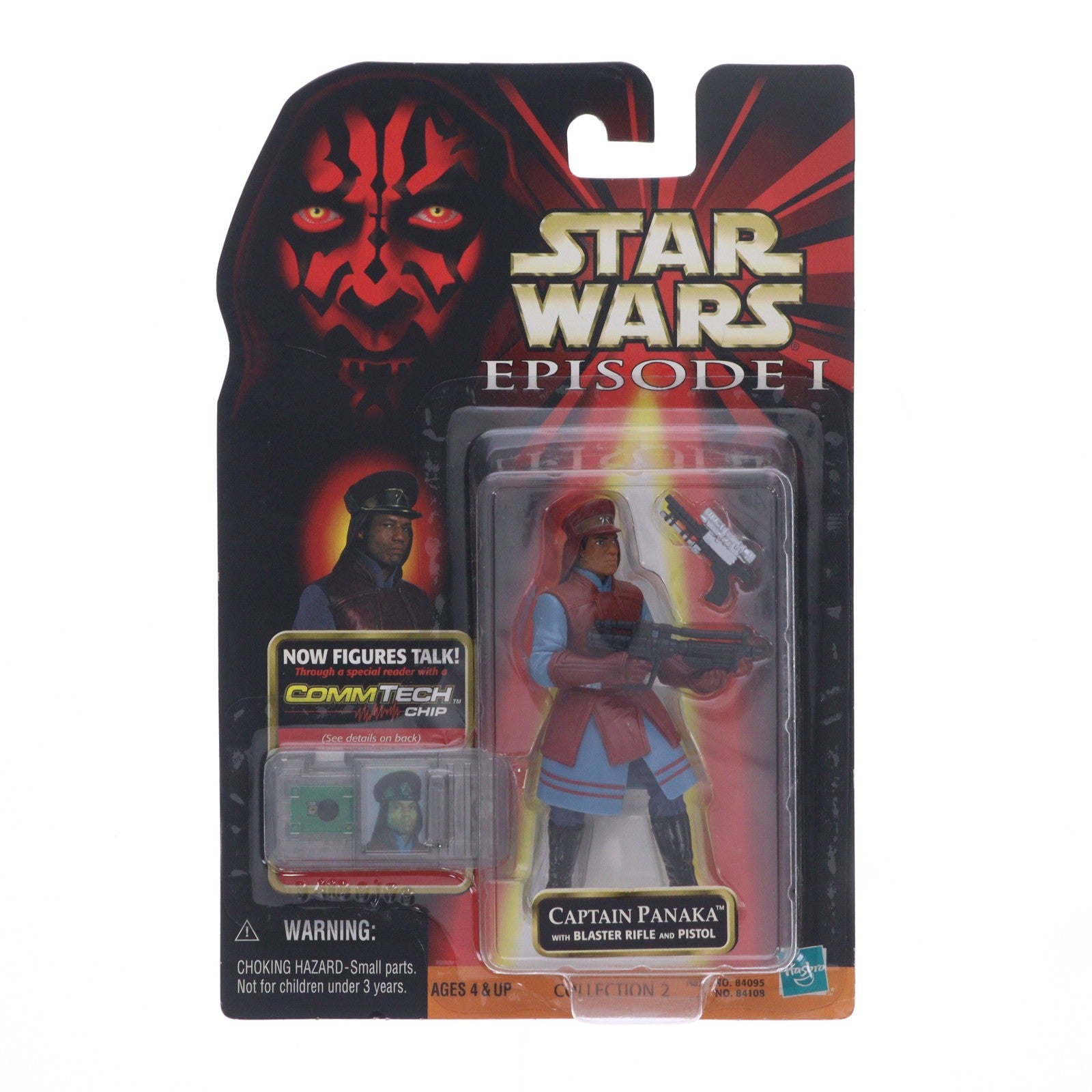【中古即納】[FIG] スター・ウォーズ コムテック ベーシックフィギュア パナカ隊長 STAR WARS エピソード1/ファントム・メナス 完成品 可動フィギュア(84108) トミー(19991231)