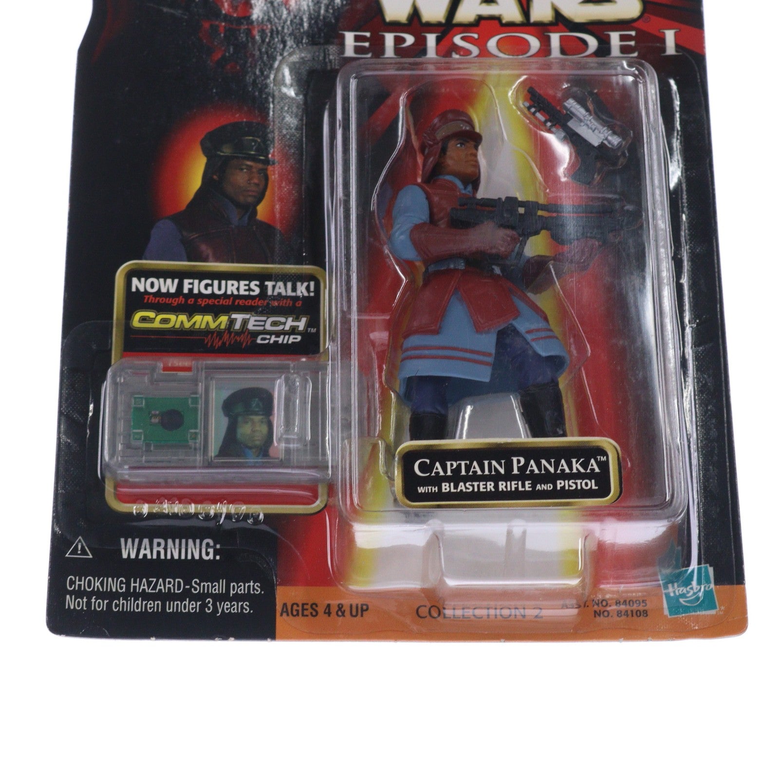 【中古即納】[FIG] スター・ウォーズ コムテック ベーシックフィギュア パナカ隊長 STAR WARS エピソード1/ファントム・メナス 完成品 可動フィギュア(84108) トミー(19991231)