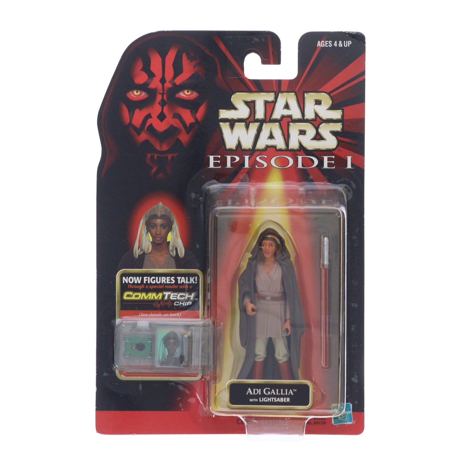 【中古即納】[FIG] スター・ウォーズ コムテック ベーシックフィギュア アディ・ガリア STAR WARS エピソード1/ファントム・メナス 完成品 可動フィギュア(84124) ハズブロ/トミー(19991231)