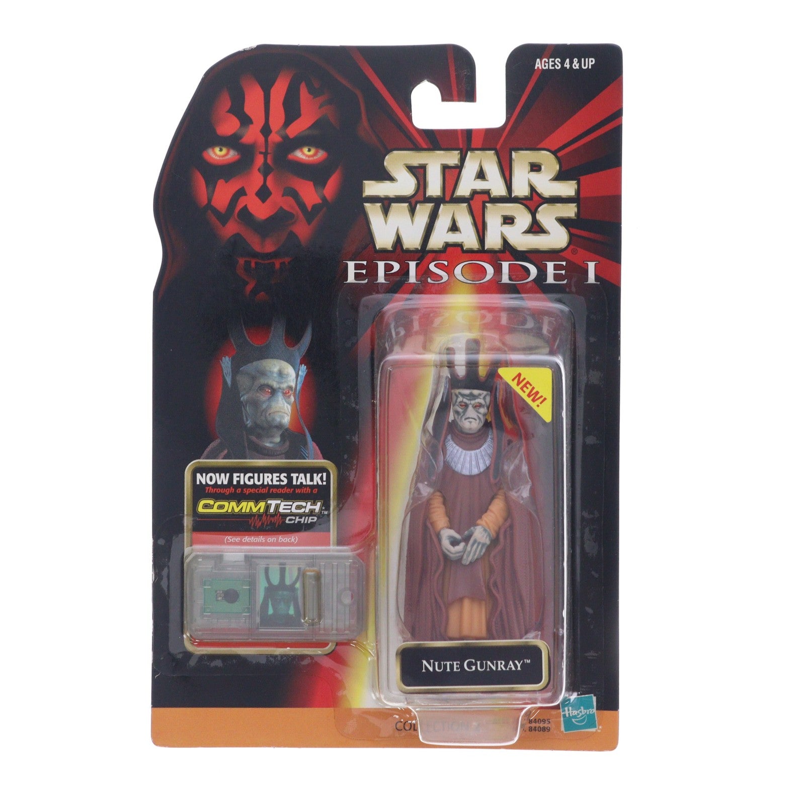 【中古即納】[FIG] スター・ウォーズ コムテックフィギュア ヌート・ガンレイ STAR WARS エピソード1/ファントム・メナス 完成品 可動フィギュア(84089) ハズブロ/トミー(19991231)