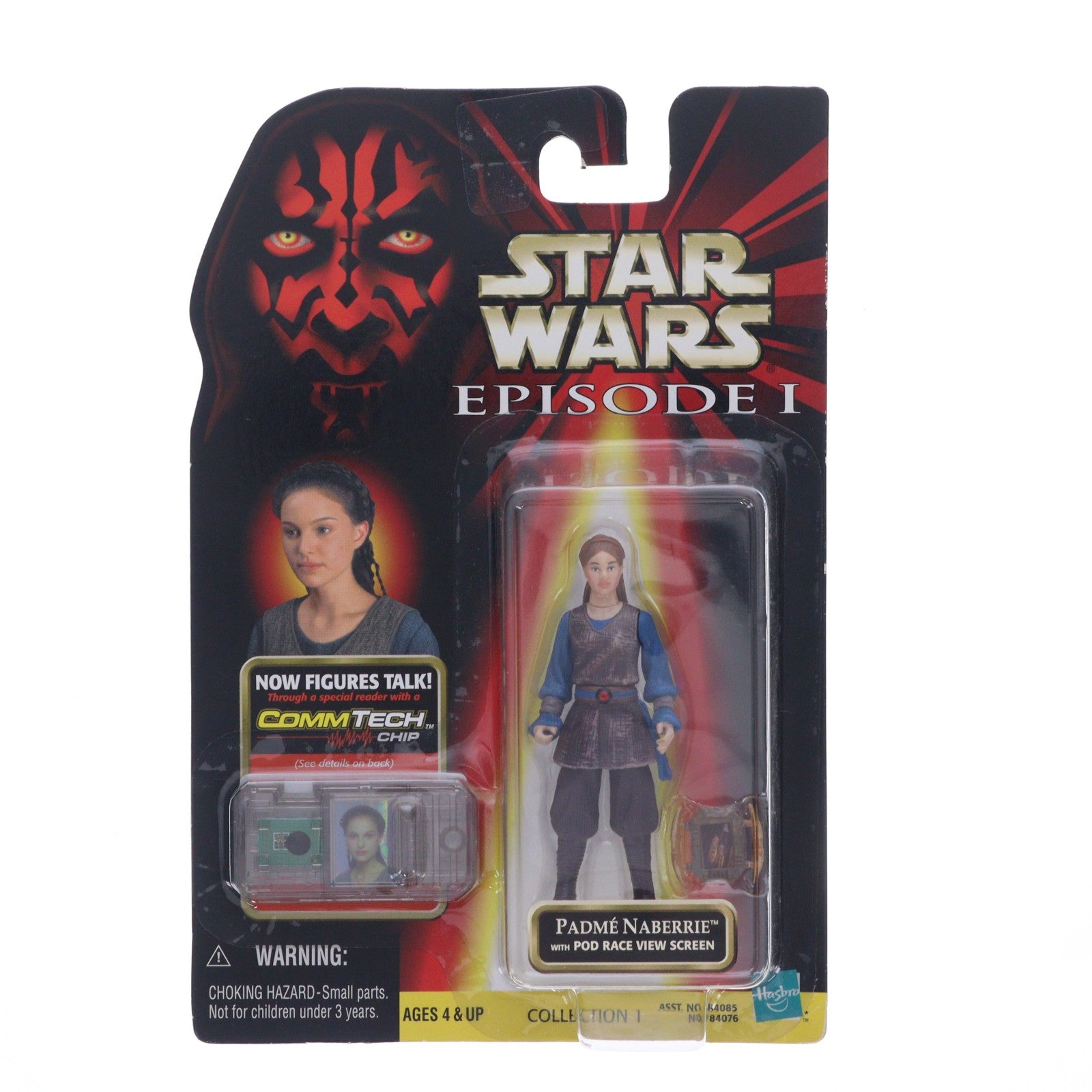 【中古即納】[FIG] スター・ウォーズ コムテックフィギュア パドメ・ナビリー STAR WARS エピソード1/ファントム・メナス 完成品 可動フィギュア トミー(19991231)