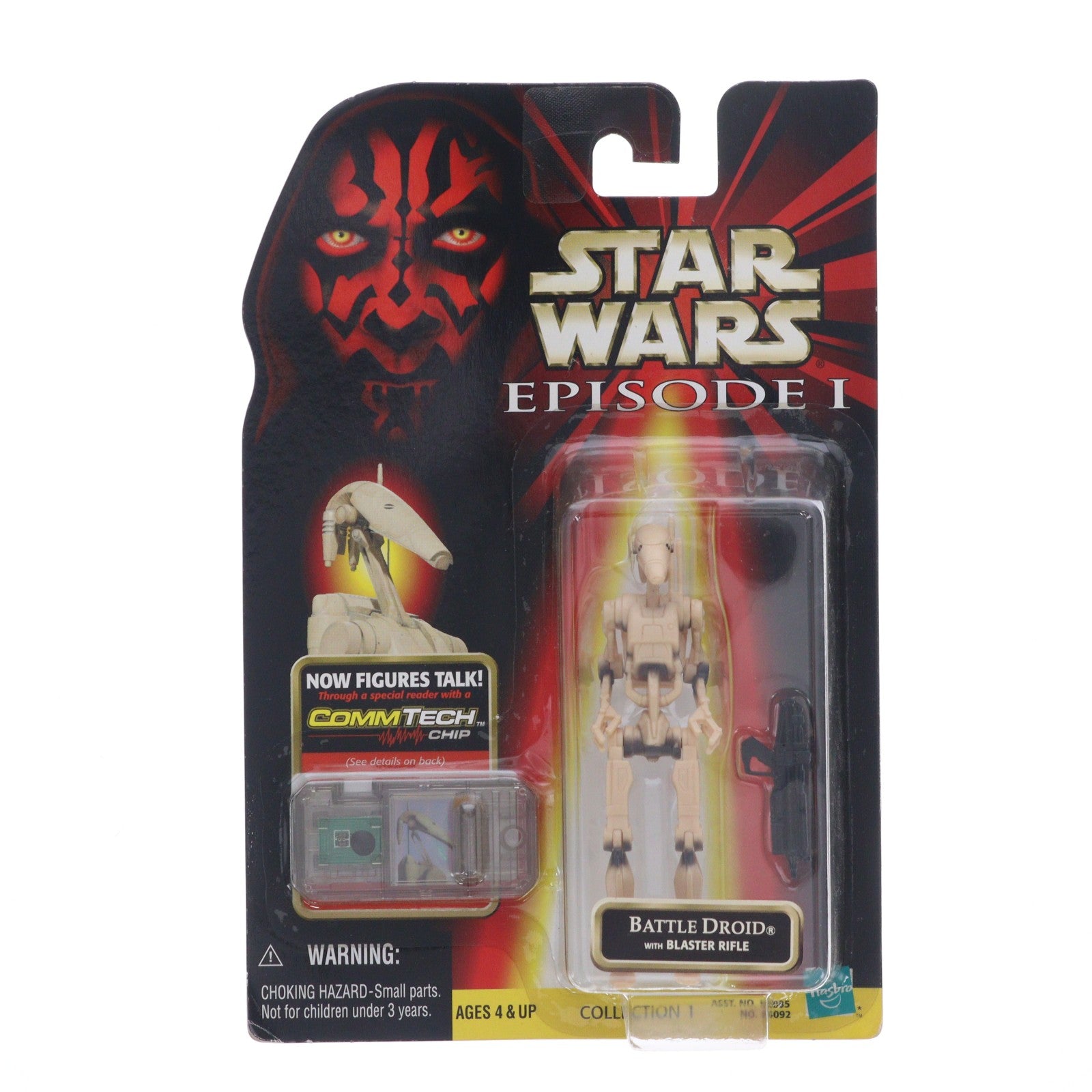 【中古即納】[FIG] コムテック ベーシックフィギュア バトルロイド(茶色) STAR WARS(スター・ウォーズ) エピソード1/ファントム・メナス 完成品 可動フィギュア ハズブロ(19991231)