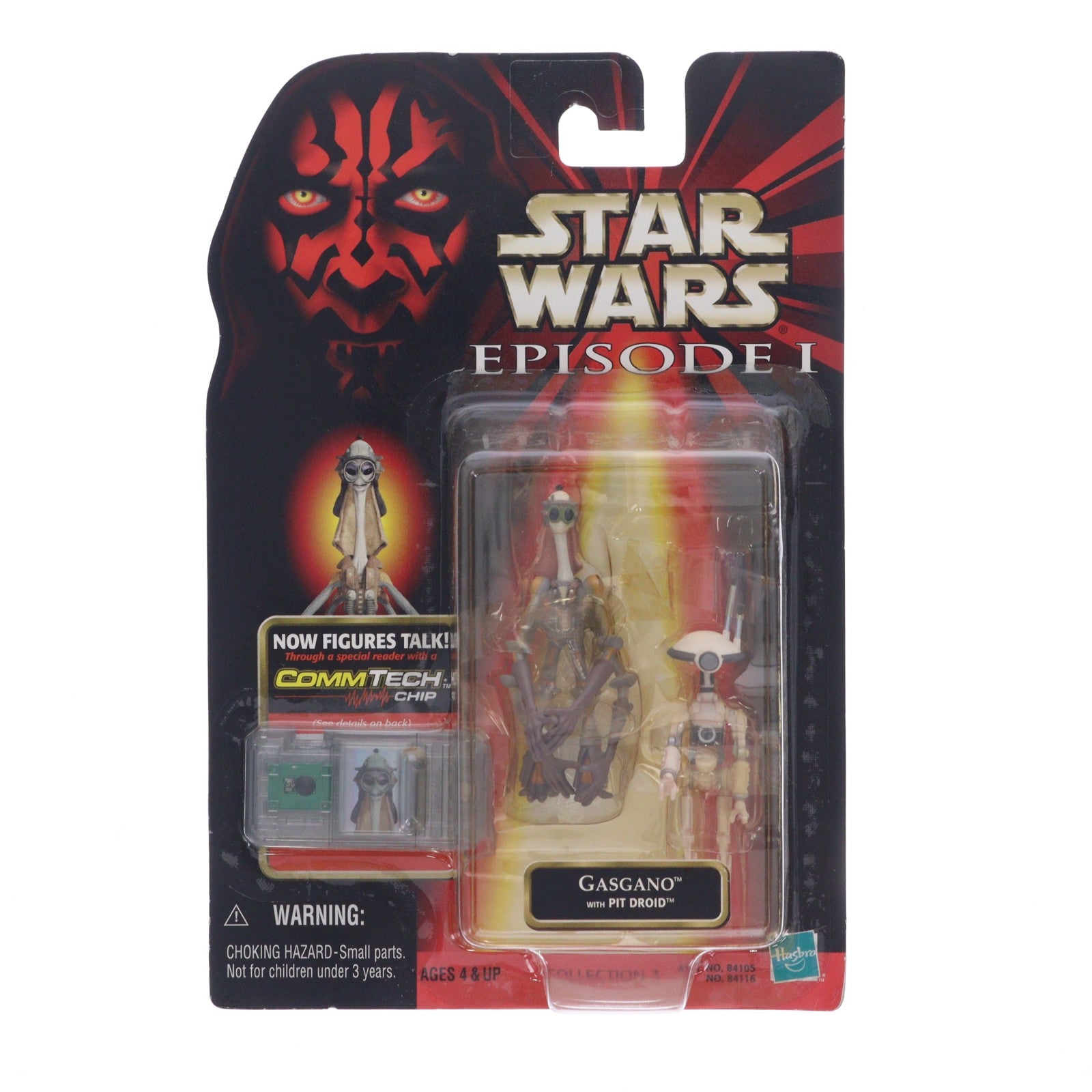 【中古即納】[FIG] コムテック ベーシックフィギュア ガスガノ&ピットドロイド STAR WARS(スター・ウォーズ) エピソード1/ファントム・メナス 完成品 可動フィギュア トミー(19991231)