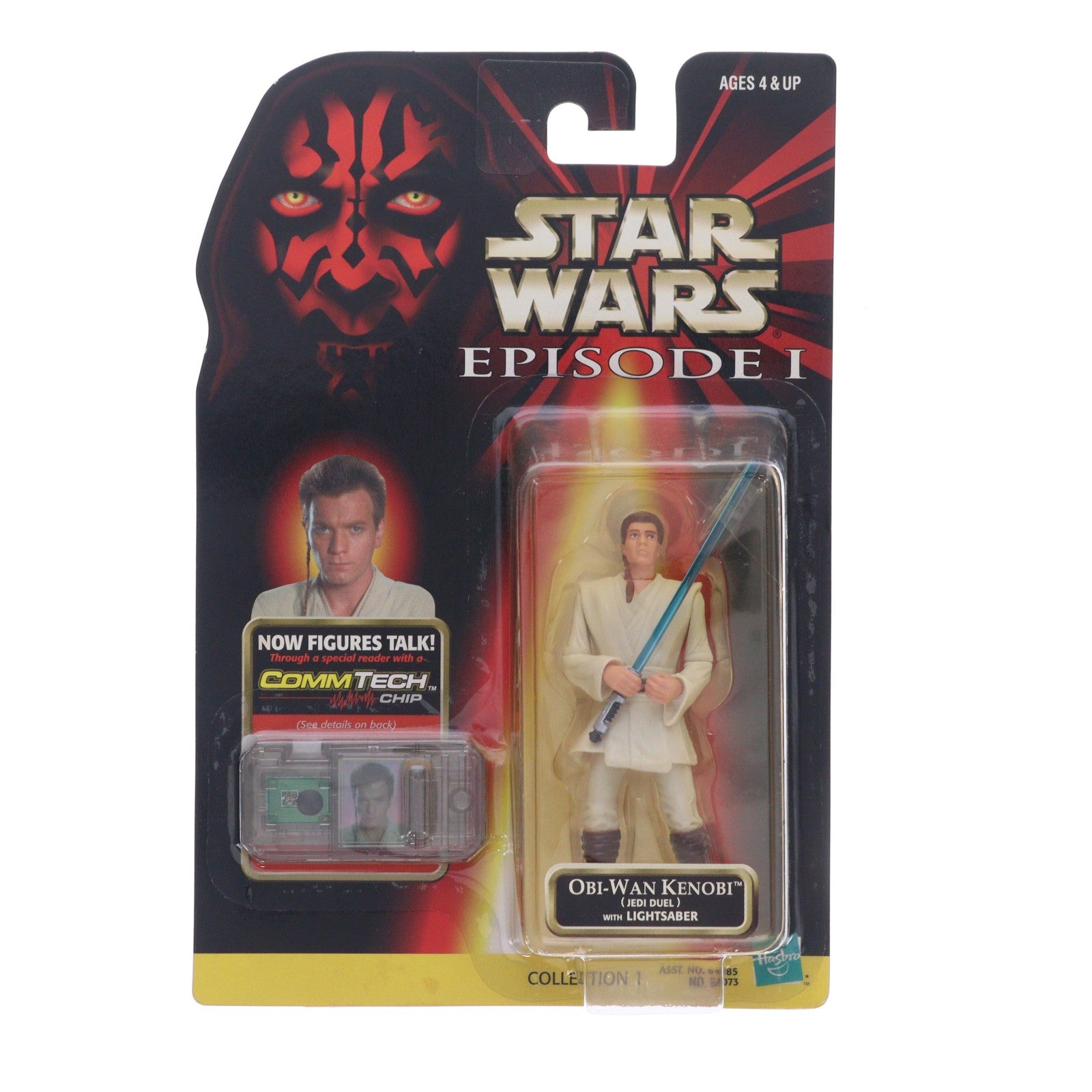 【中古即納】[FIG] コムテック ベーシックフィギュア オビ=ワン・ケノービ STAR WARS(スター・ウォーズ) エピソード1/ファントム・メナス 完成品 可動フィギュア(84073) トミー(19981231)