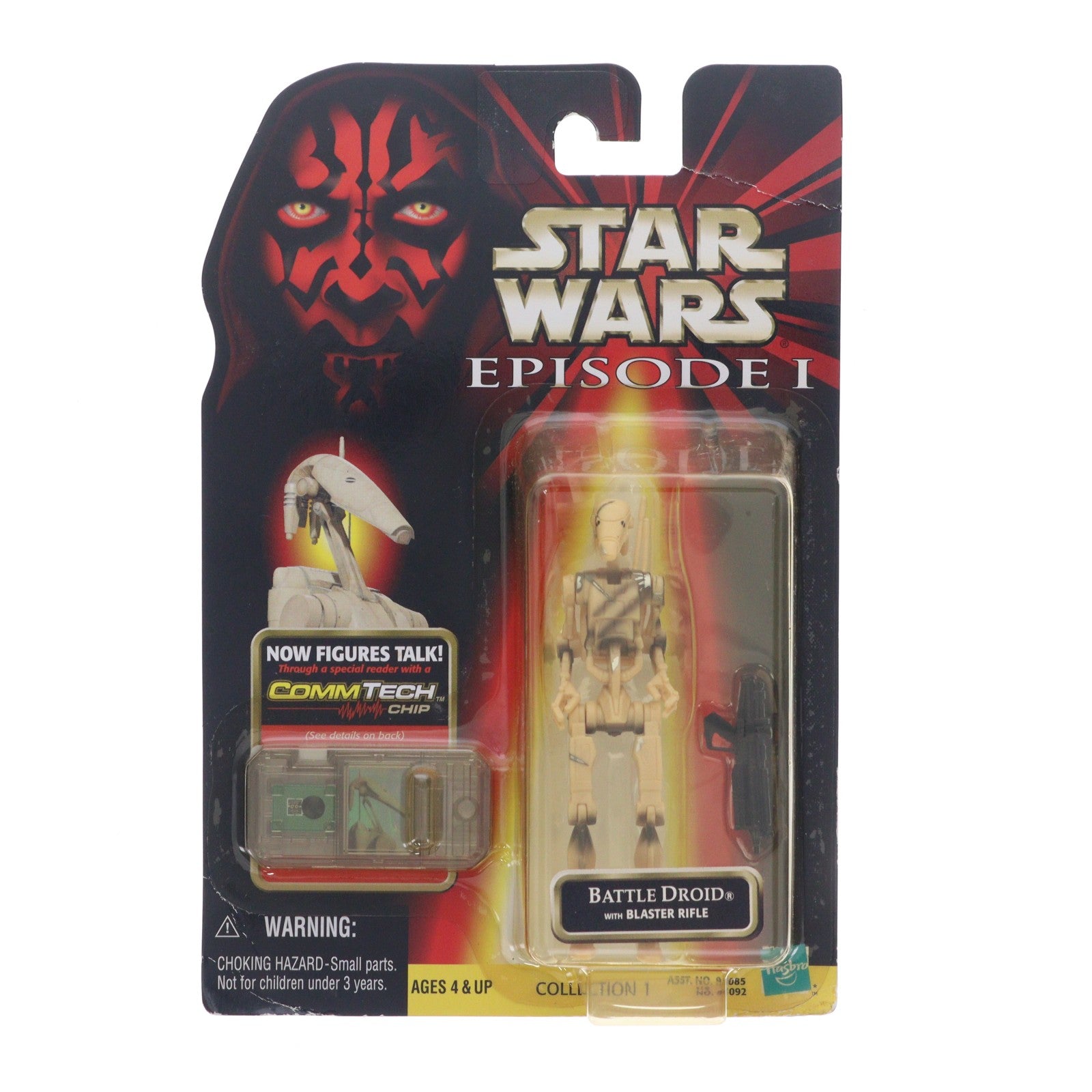 【中古即納】[FIG] コムテック ベーシックフィギュア バトルロイド(上半身黒) STAR WARS(スター・ウォーズ) エピソード1/ファントム・メナス 完成品 可動フィギュア ハズブロ(19991231)