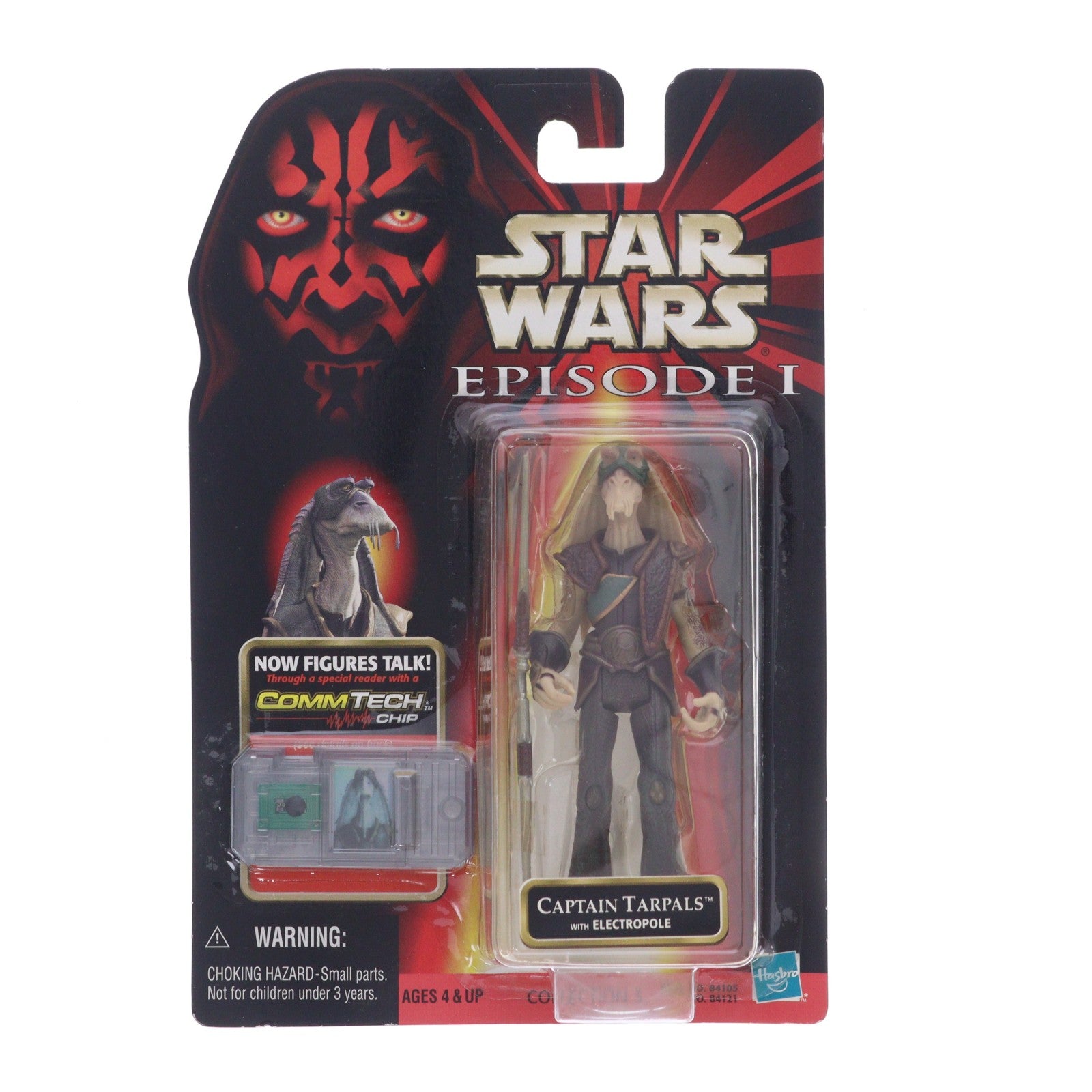 【中古即納】[FIG] コムテック ベーシックフィギュア キャプテン・ターパルス STAR WARS(スター・ウォーズ) エピソード1/ファントム・メナス 完成品 可動フィギュア ハズブロ(19991231)