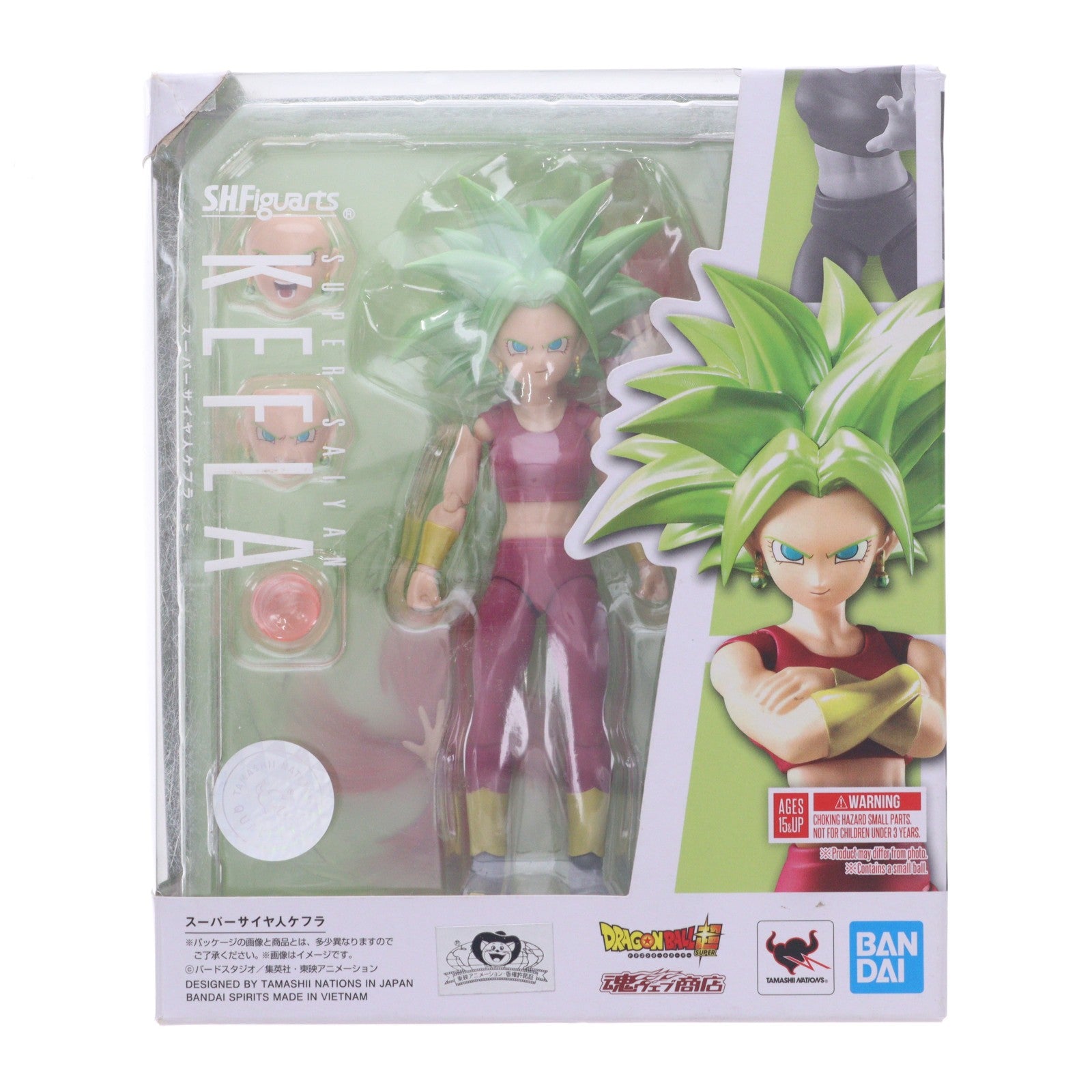 【中古即納】[FIG] 魂ウェブ商店限定 S.H.Figuarts(フィギュアーツ) スーパーサイヤ人ケフラ ドラゴンボール超(スーパー) 完成品 可動フィギュア バンダイスピリッツ(20220131)