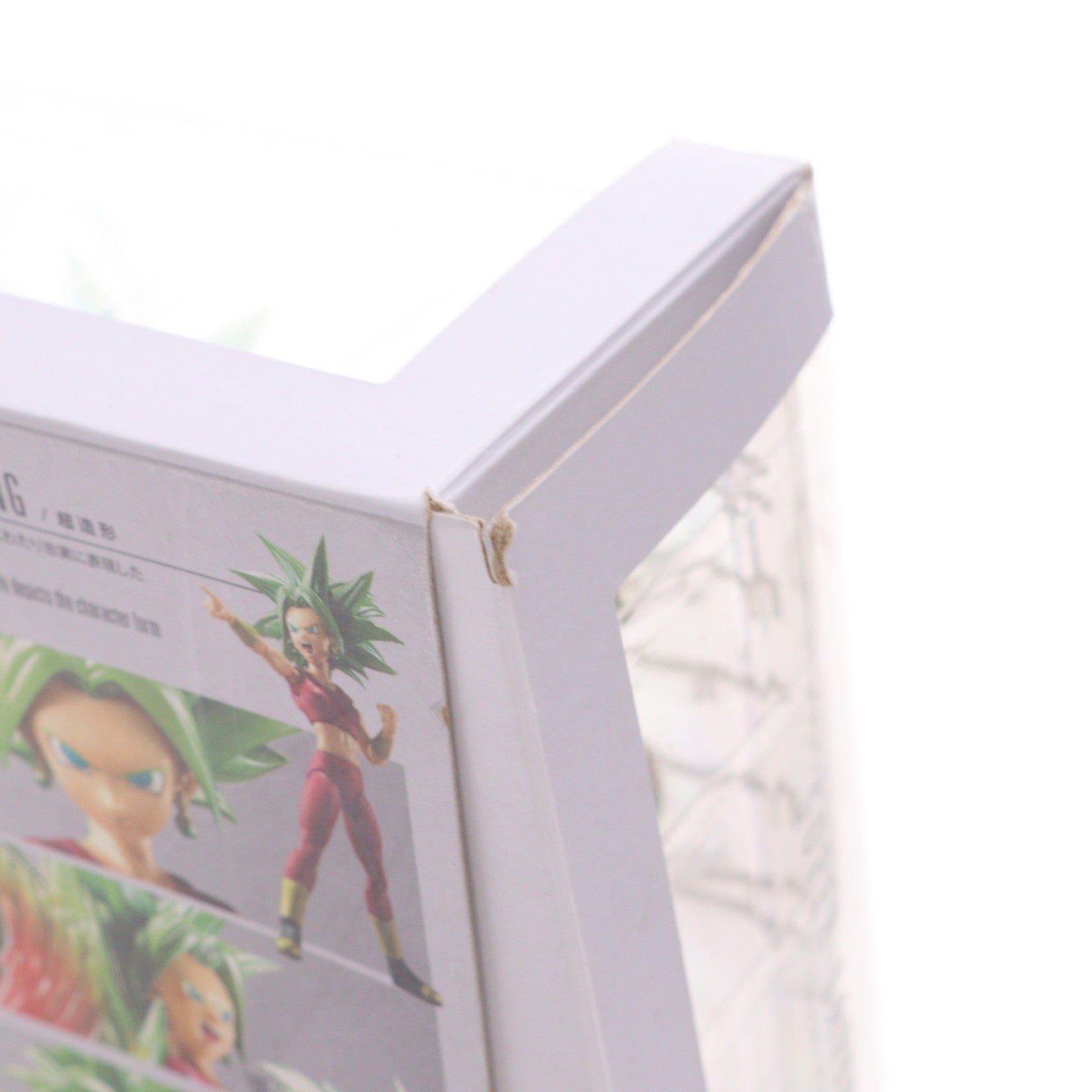 【中古即納】[FIG] 魂ウェブ商店限定 S.H.Figuarts(フィギュアーツ) スーパーサイヤ人ケフラ ドラゴンボール超(スーパー) 完成品 可動フィギュア バンダイスピリッツ(20220131)