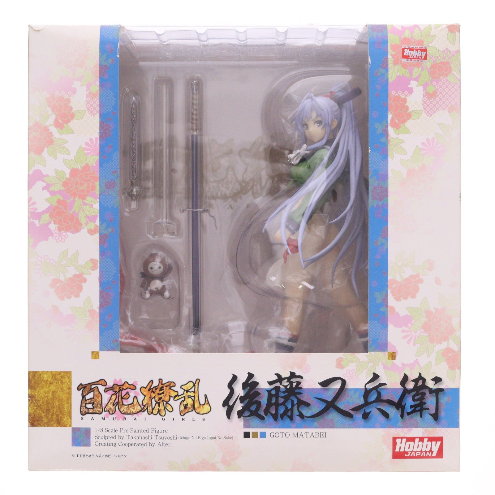 【中古即納】[FIG] 後藤又兵衛(ごとうまたべえ) 百花繚乱 サムライガールズ 1/8 完成品 フィギュア 月刊ホビージャパン誌上通販限定 ホビージャパン/アルター(20110630)