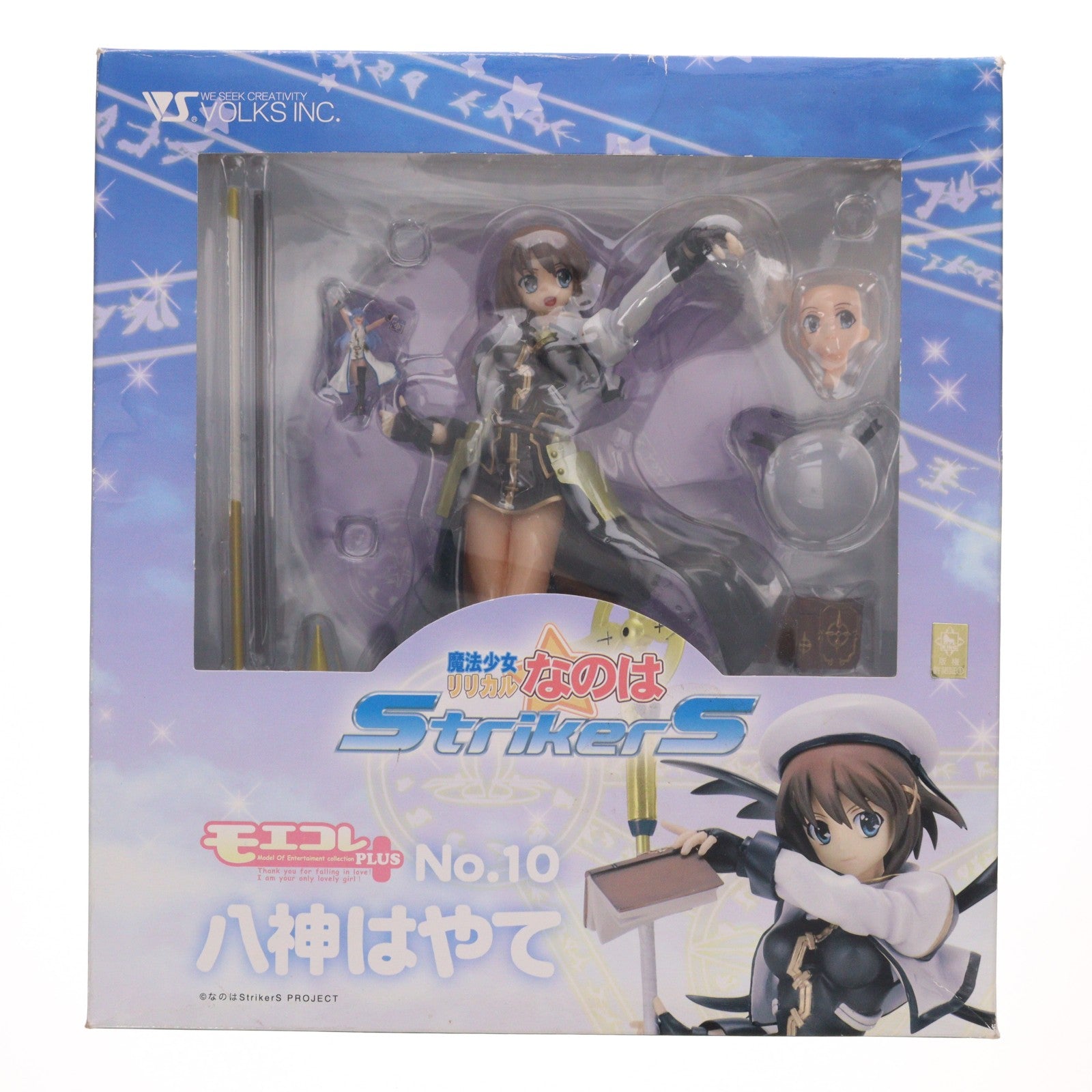 【中古即納】[FIG] モエコレPLUS No.10 八神はやて(やがみはやて) 騎士甲冑 魔法少女リリカルなのはStrikerS(ストライカーズ) 1/7 完成品 フィギュア ボークスショップ&ホビー天国ウェブ限定 ボークス(20090831)