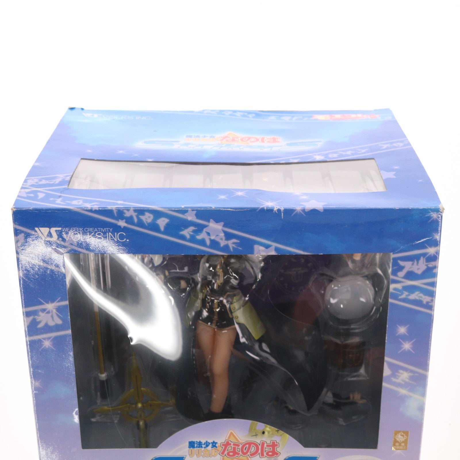 【中古即納】[FIG] モエコレPLUS No.10 八神はやて(やがみはやて) 騎士甲冑 魔法少女リリカルなのはStrikerS(ストライカーズ) 1/7 完成品 フィギュア ボークスショップ&ホビー天国ウェブ限定 ボークス(20090831)