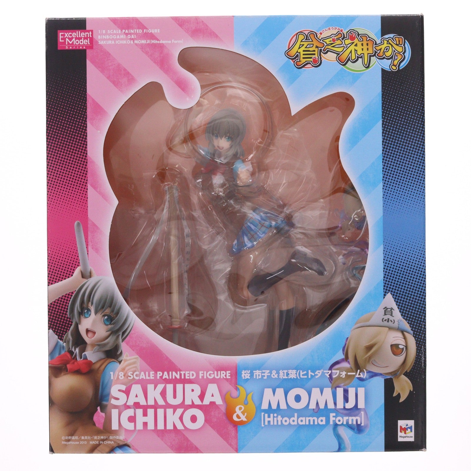 【中古即納】[FIG] エクセレントモデル 桜市子&紅葉(ヒトダマフォーム)(さくらいちこ&もみじ) 貧乏神が! 1/8 完成品 フィギュア メガハウス(20130512)