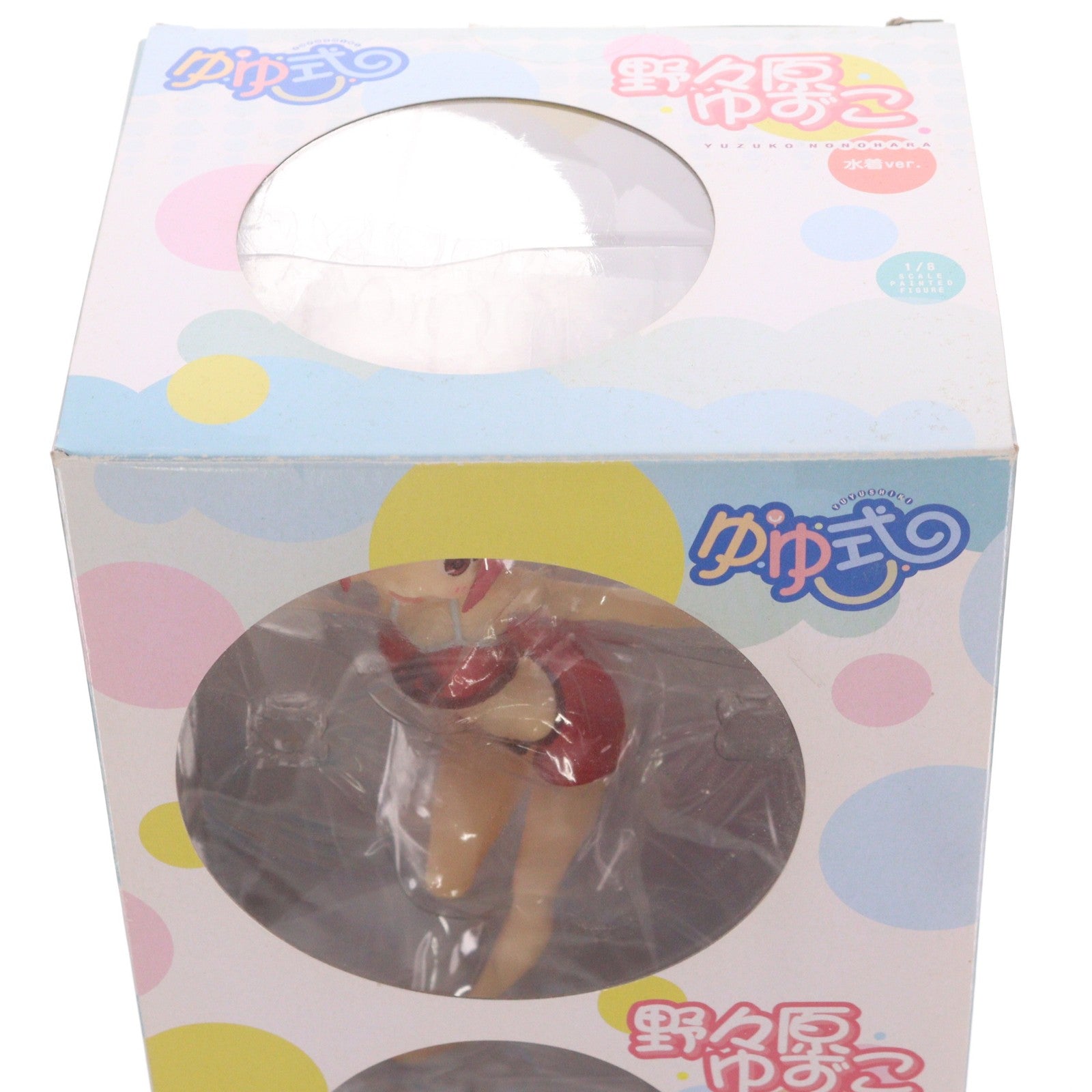 【中古即納】[FIG] 野々原ゆずこ(ののはらゆずこ) 水着Ver. ゆゆ式 1/8 完成品 フィギュア FREEing(フリーイング)(20140118)