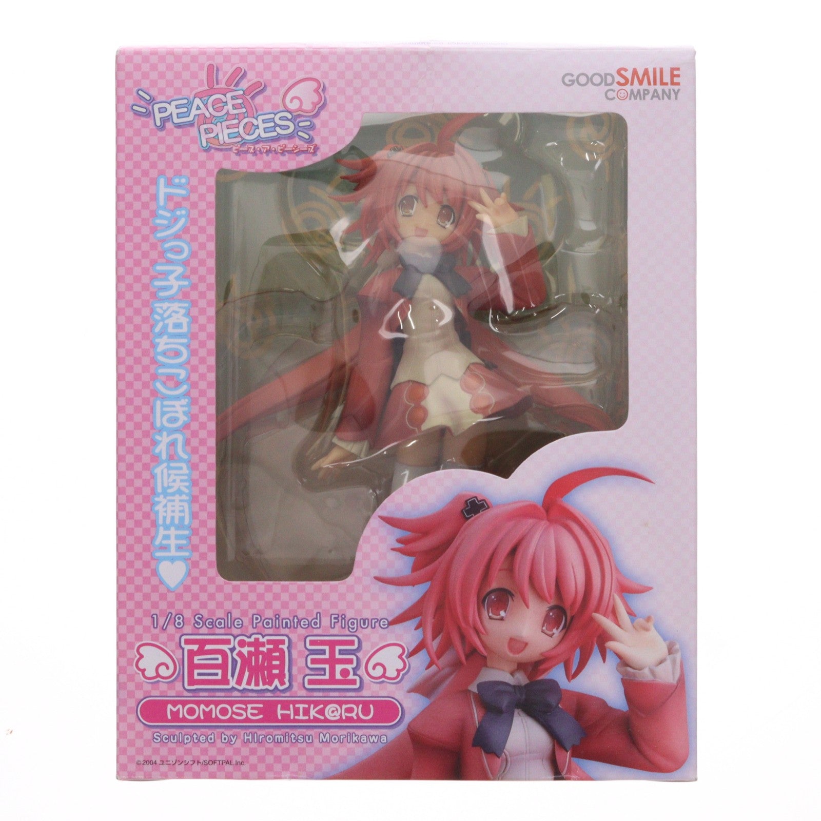 【中古即納】[FIG] 百瀬玉(ももせひかる) Peace@Pieces(ピースアピーシーズ) 1/8 完成品 フィギュア グッドスマイルカンパニー(20050808)
