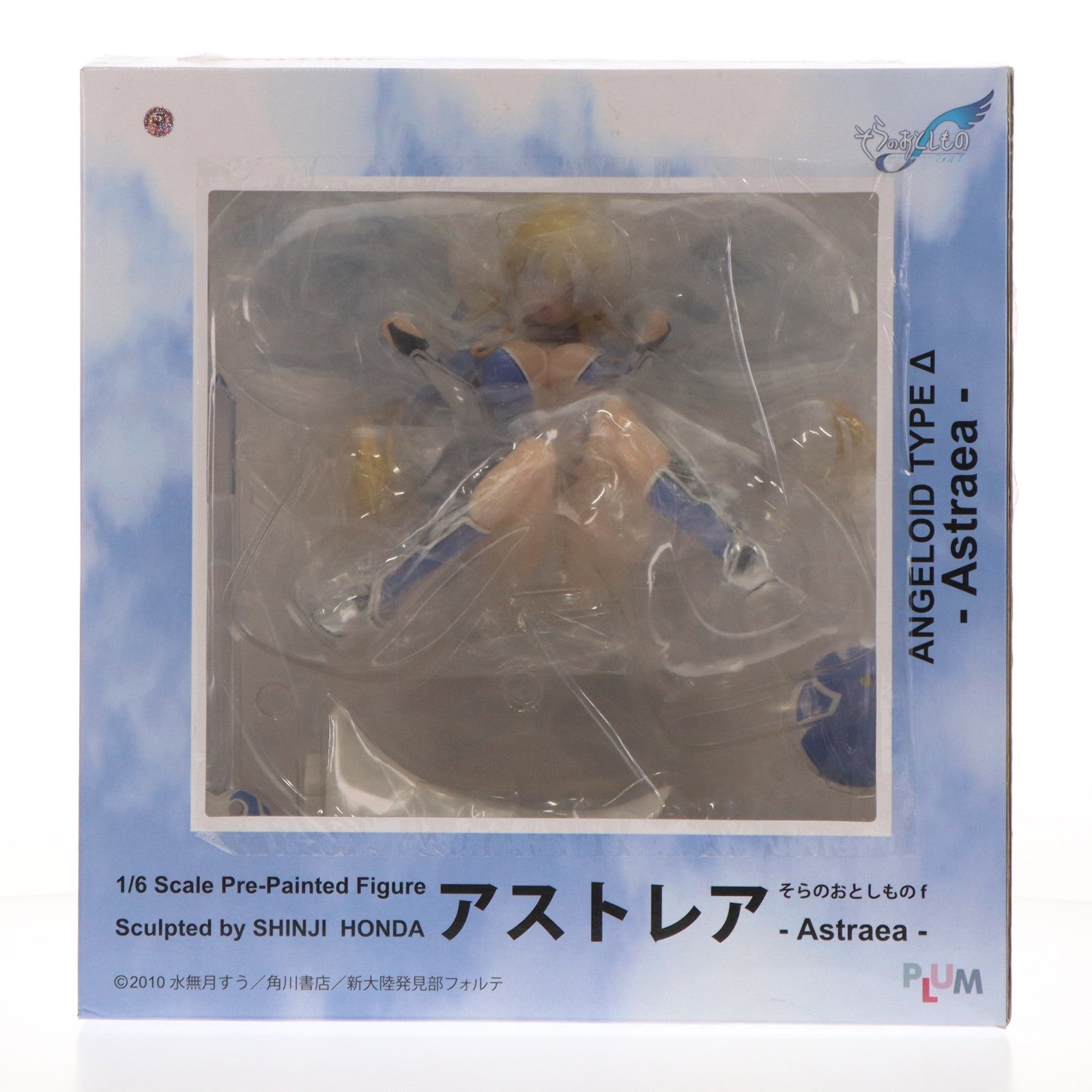 【中古即納】[FIG] アストレア そらのおとしものf(フォルテ) 1/6 完成品 フィギュア(PF007) PLUM(プラム)(20130420)