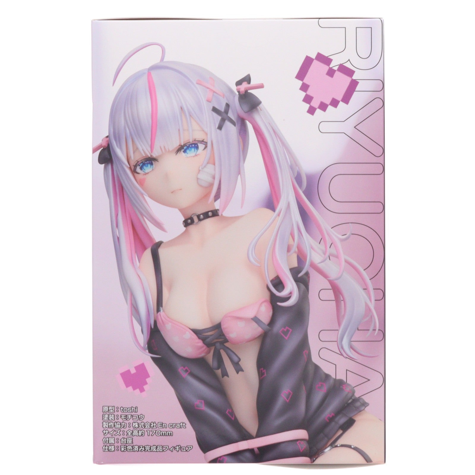【中古即納】[FIG] リユちゃん リン☆ユウ イラスト 完成品 フィギュア ユニオンクリエイティブ(20240323)