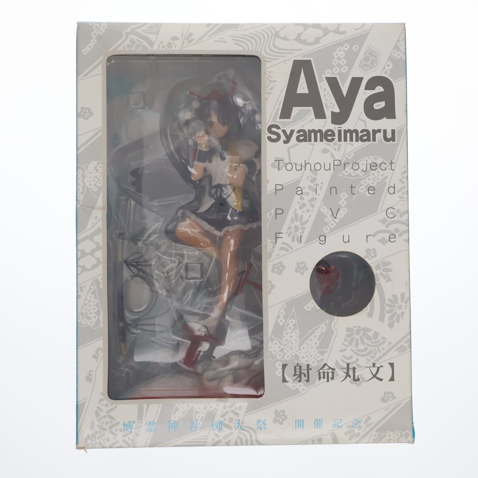 【中古即納】[FIG] 射命丸文(しゃめいまるあや) 博麗神社例大祭開催記念 限定版 東方Project(とうほうプロジェクト) 1/8 完成品 フィギュア 博麗神社社務所(20141130)
