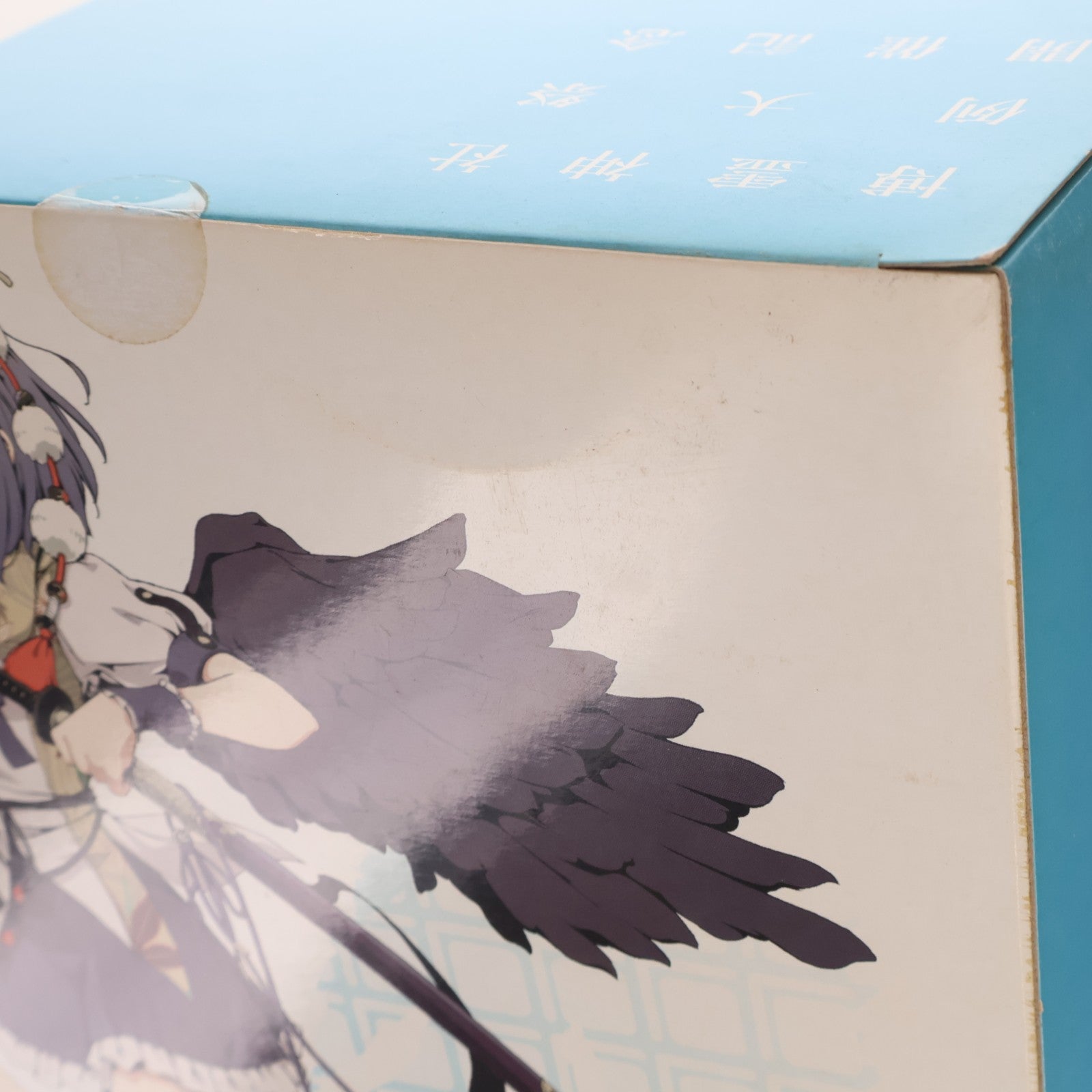 【中古即納】[FIG] 射命丸文(しゃめいまるあや) 博麗神社例大祭開催記念 限定版 東方Project(とうほうプロジェクト) 1/8 完成品 フィギュア 博麗神社社務所(20141130)