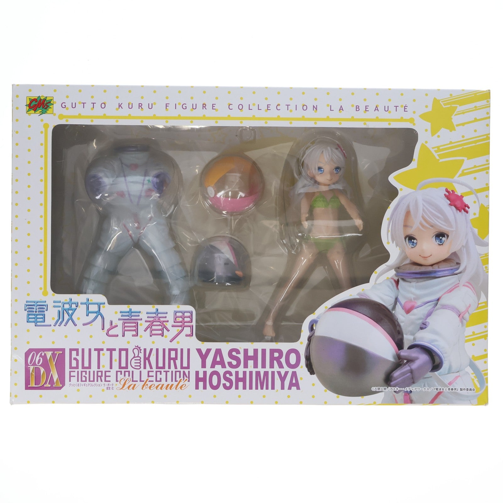 【中古即納】[FIG] グッとくるフィギュアコレクション ラ・ボーテ06 星宮社(ほしみややしろ) DX版 電波女と青春男 1/8 完成品 シーエムズコーポレーション(20120820)