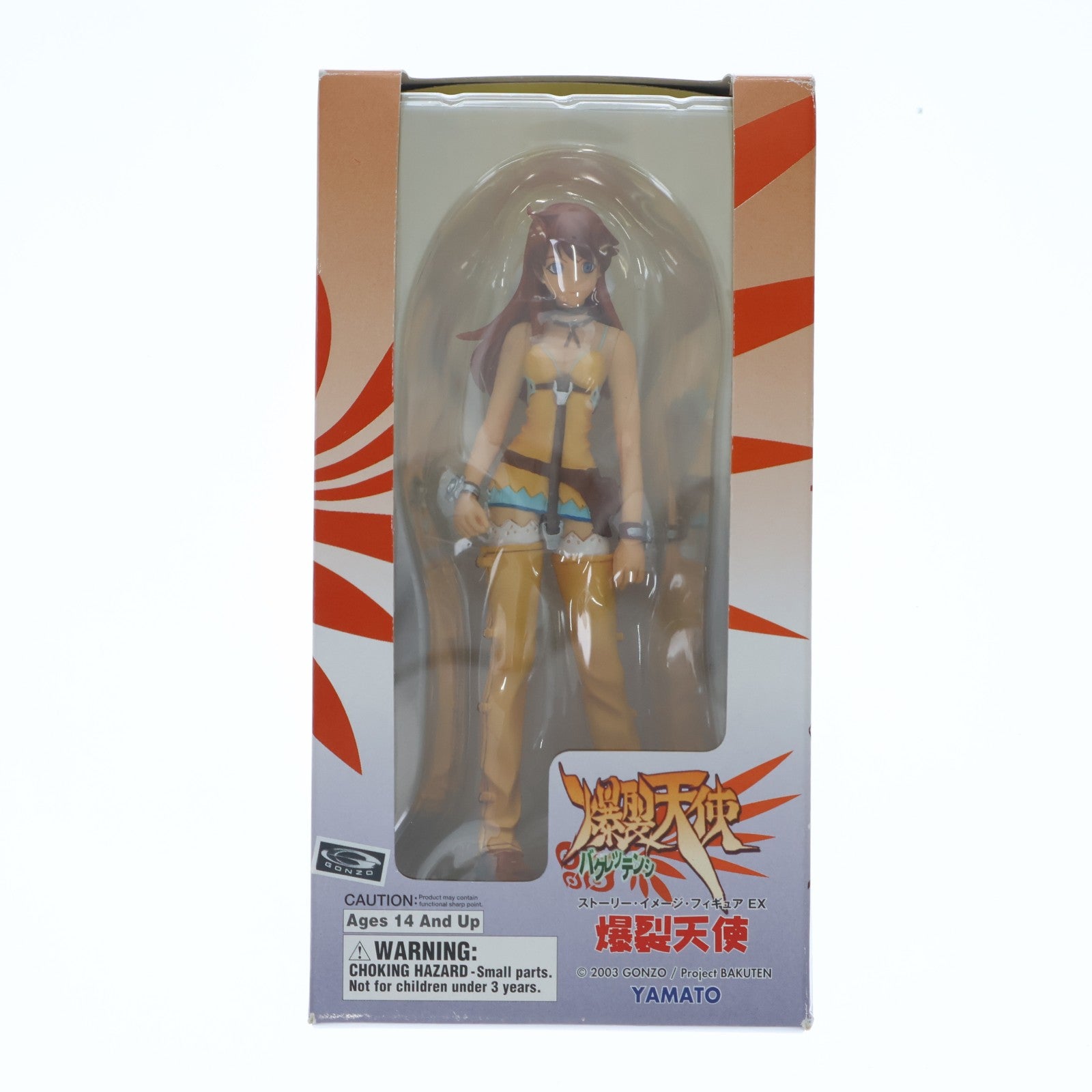【中古即納】[FIG] SIF EX メグ 爆裂天使 完成品 フィギュア YAMATO(やまと)(20041127)