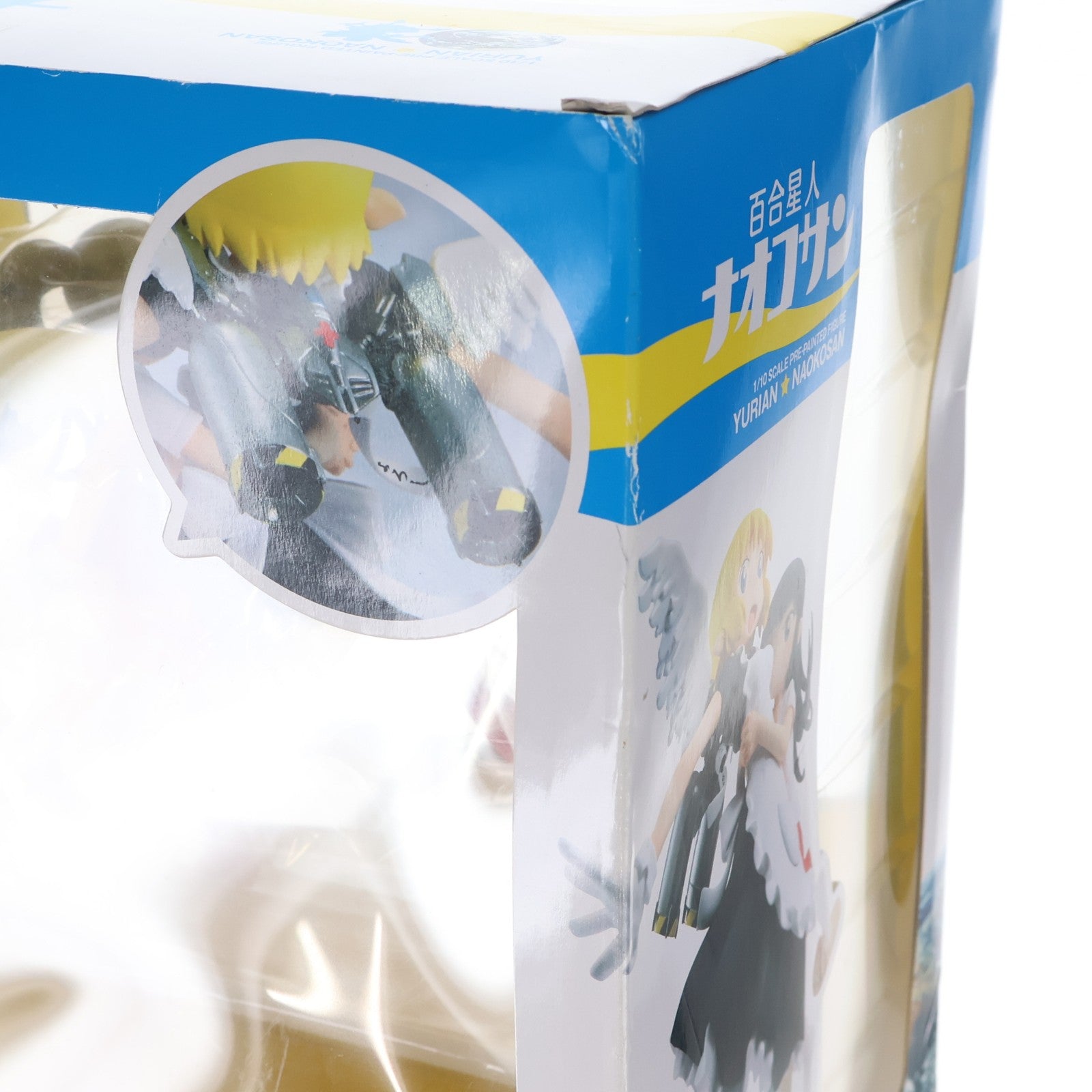 【中古即納】[FIG] ナオコサン&みすず 百合星人 1/10 完成品 フィギュア キャラアニ(20110820)