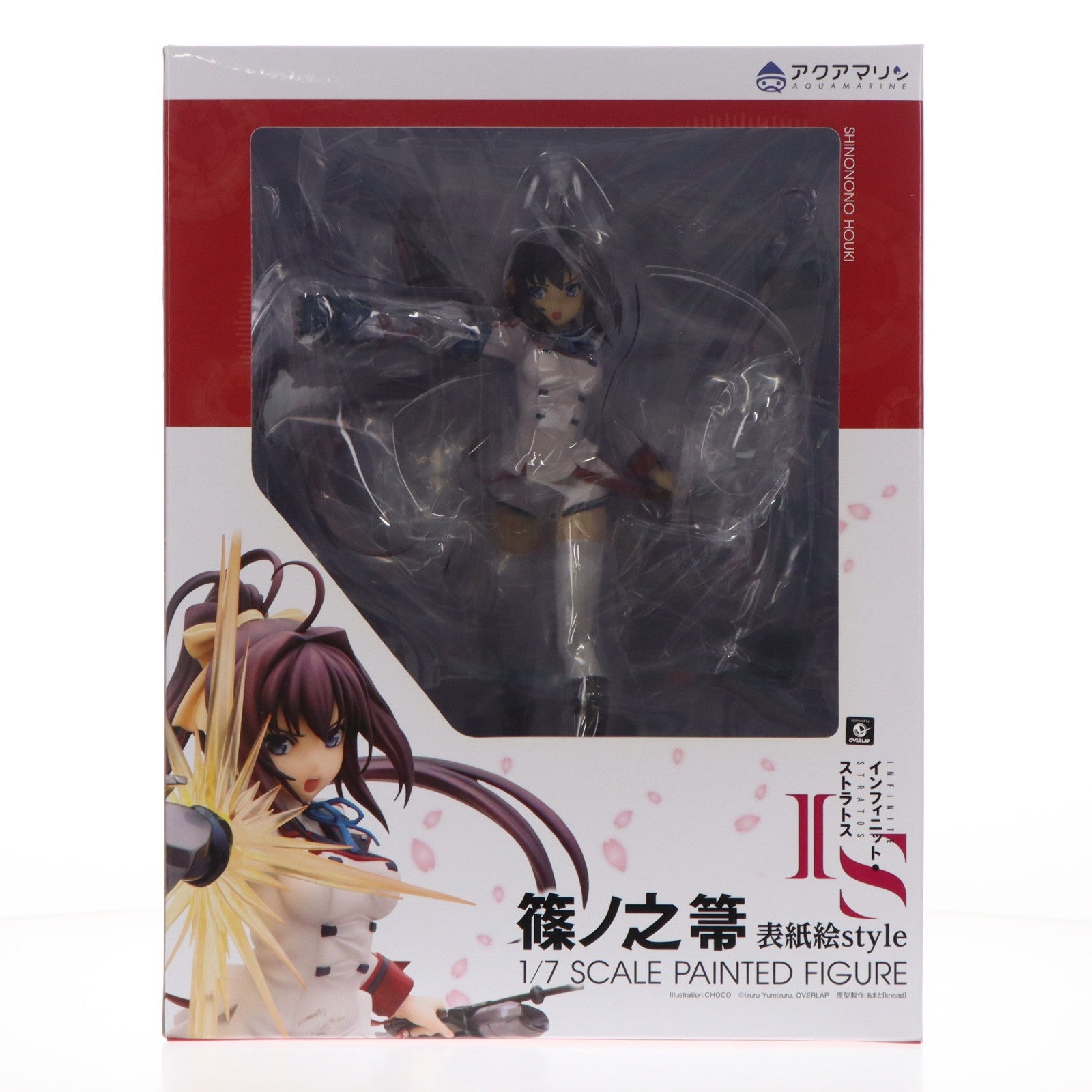 【中古即納】[FIG] 篠ノ之箒(しのののほうき) 表紙絵style IS インフィニット・ストラトス 1/7 完成品 フィギュア アクアマリン(20141219)