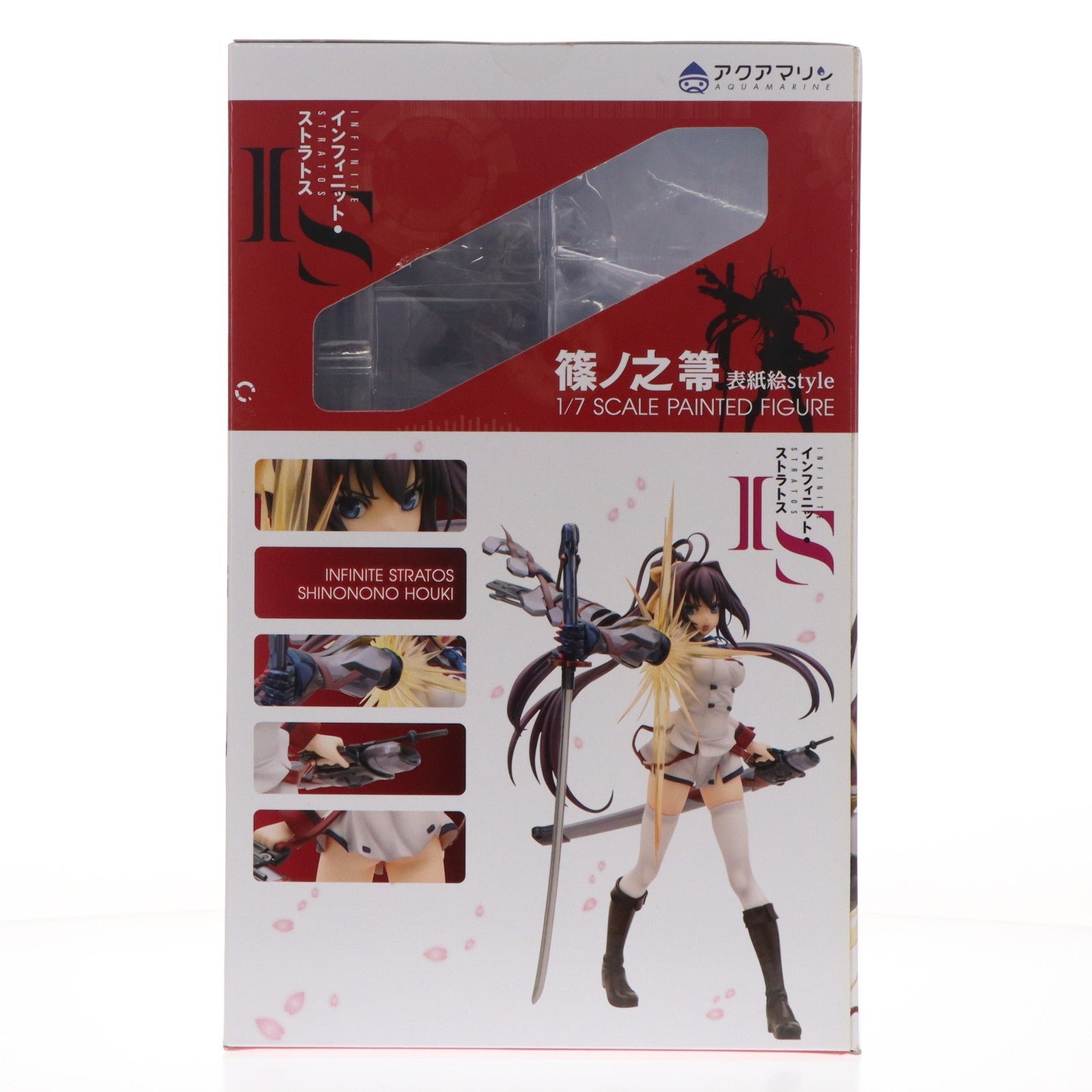 【中古即納】[FIG] 篠ノ之箒(しのののほうき) 表紙絵style IS インフィニット・ストラトス 1/7 完成品 フィギュア アクアマリン(20141219)