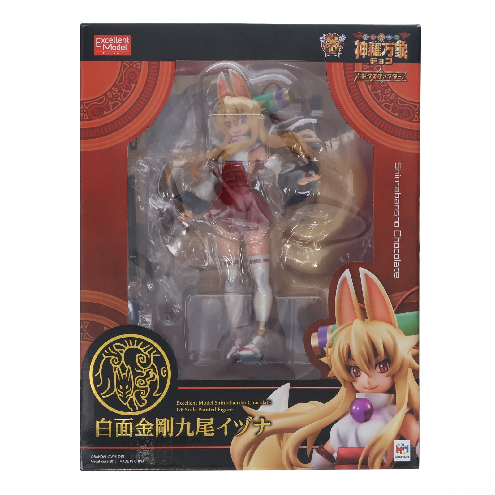 【中古即納】[FIG] ポストカード無し 一部店舗特典付属 エクセレントモデル 白面金剛九尾イヅナ 神羅万象チョコ 1/8 完成品 フィギュア メガハウス(20150930)