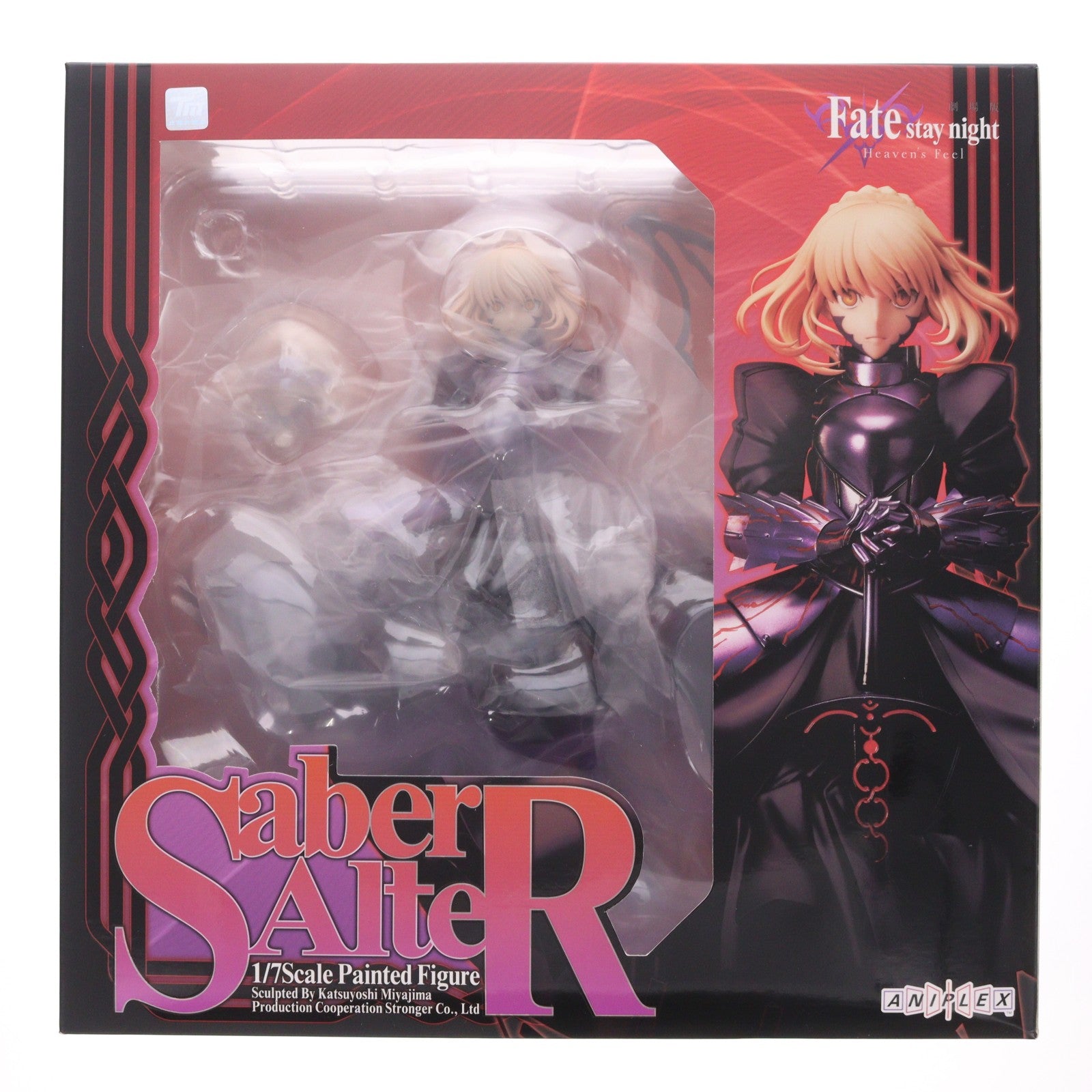 【中古即納】[FIG] ANIPLEX+限定 セイバーオルタ 劇場版 Fate/stay night[Heaven's Feel](フェイト/ステイナイト ヘブンズフィール) 1/7 完成品 フィギュア(MD18-0908001) アニプレックス(20201231)